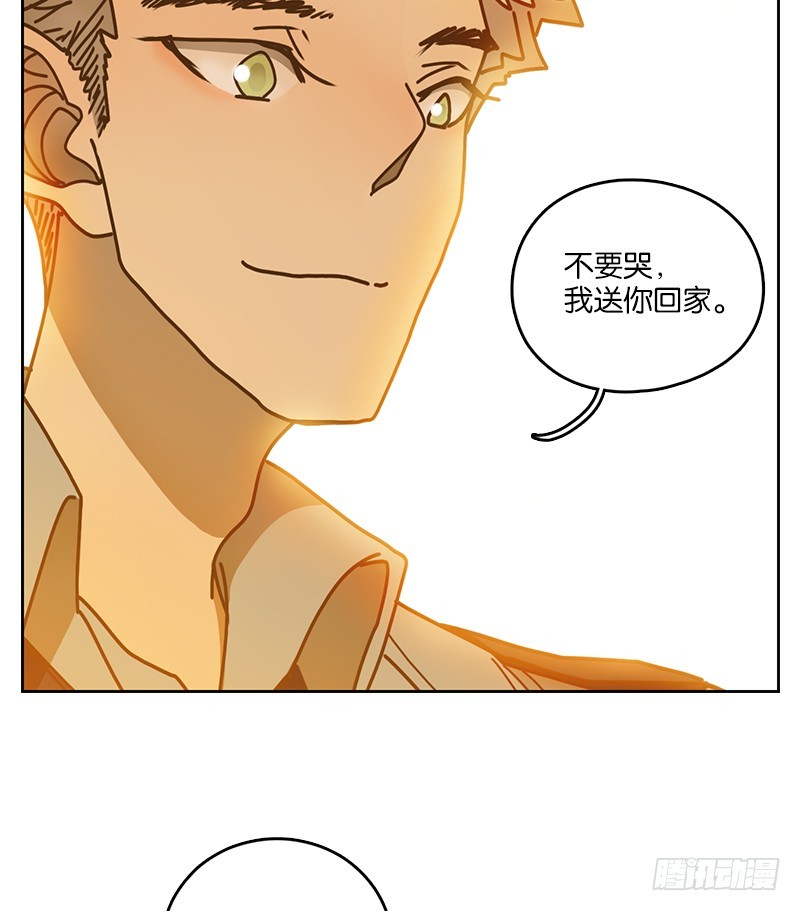 第24话 困山之白（十二）-第25话