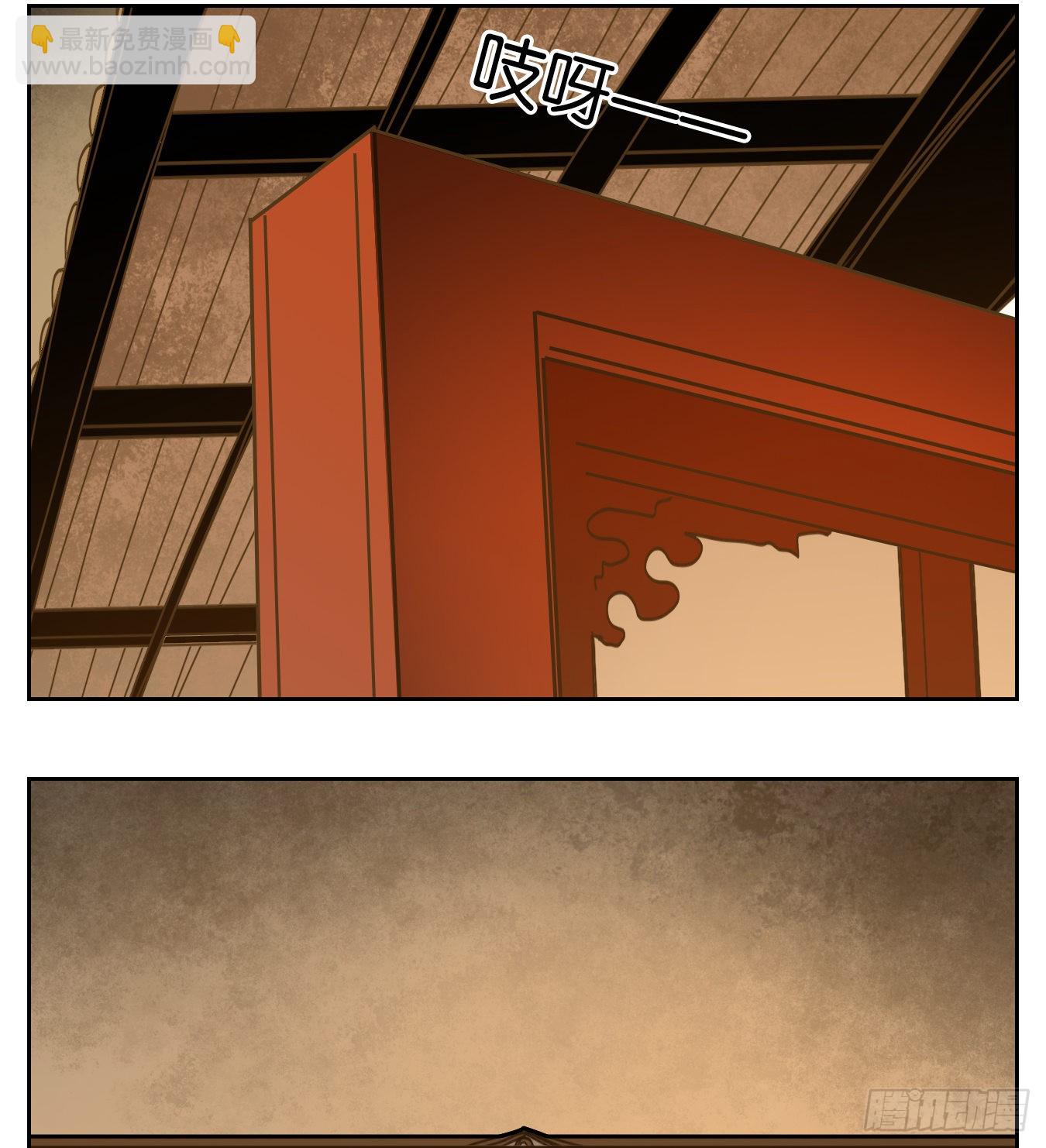 第229话 万恶之源（二十二）(1/2)-第241话