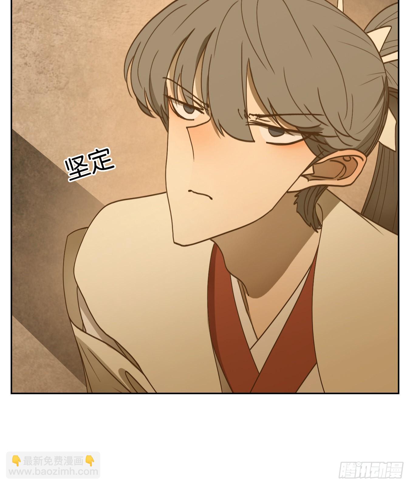 第229话 万恶之源（二十二）(1/2)-第241话