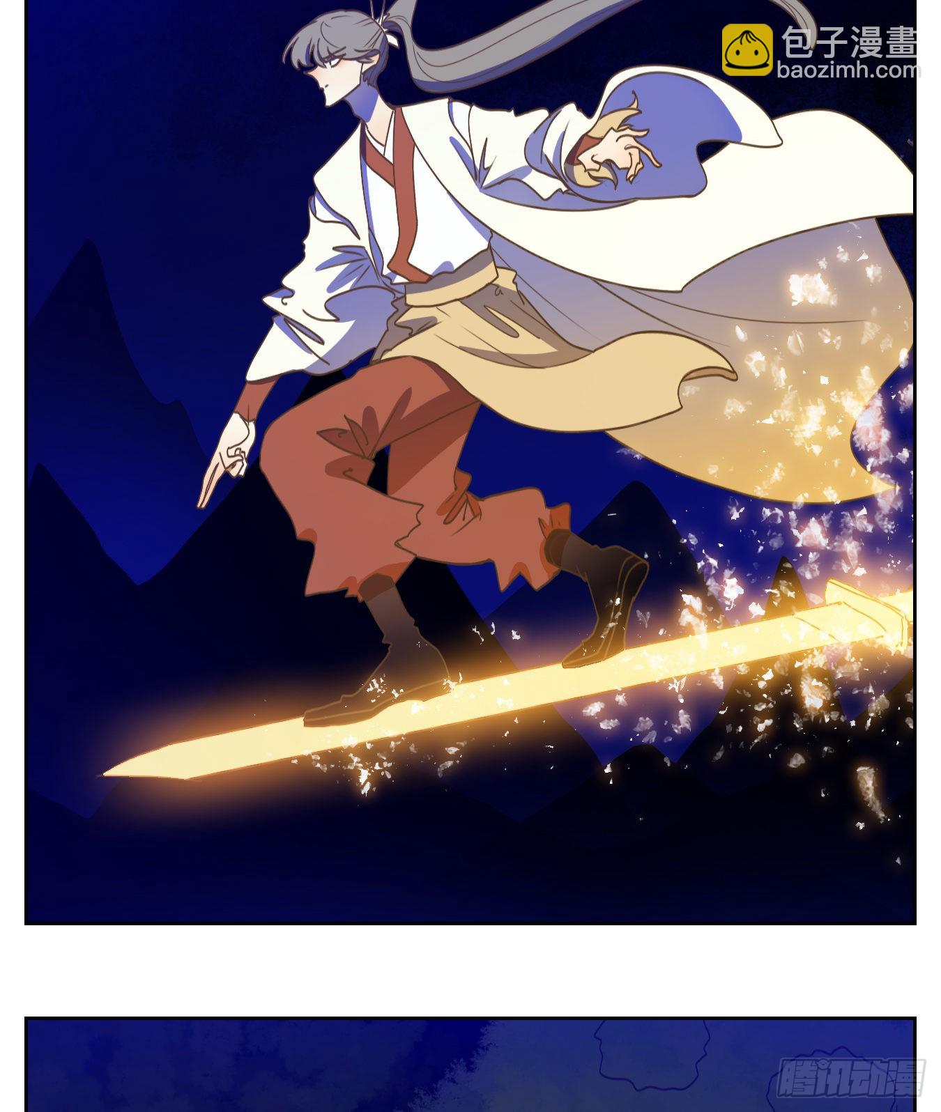 第229话 万恶之源（二十二）(1/2)-第241话