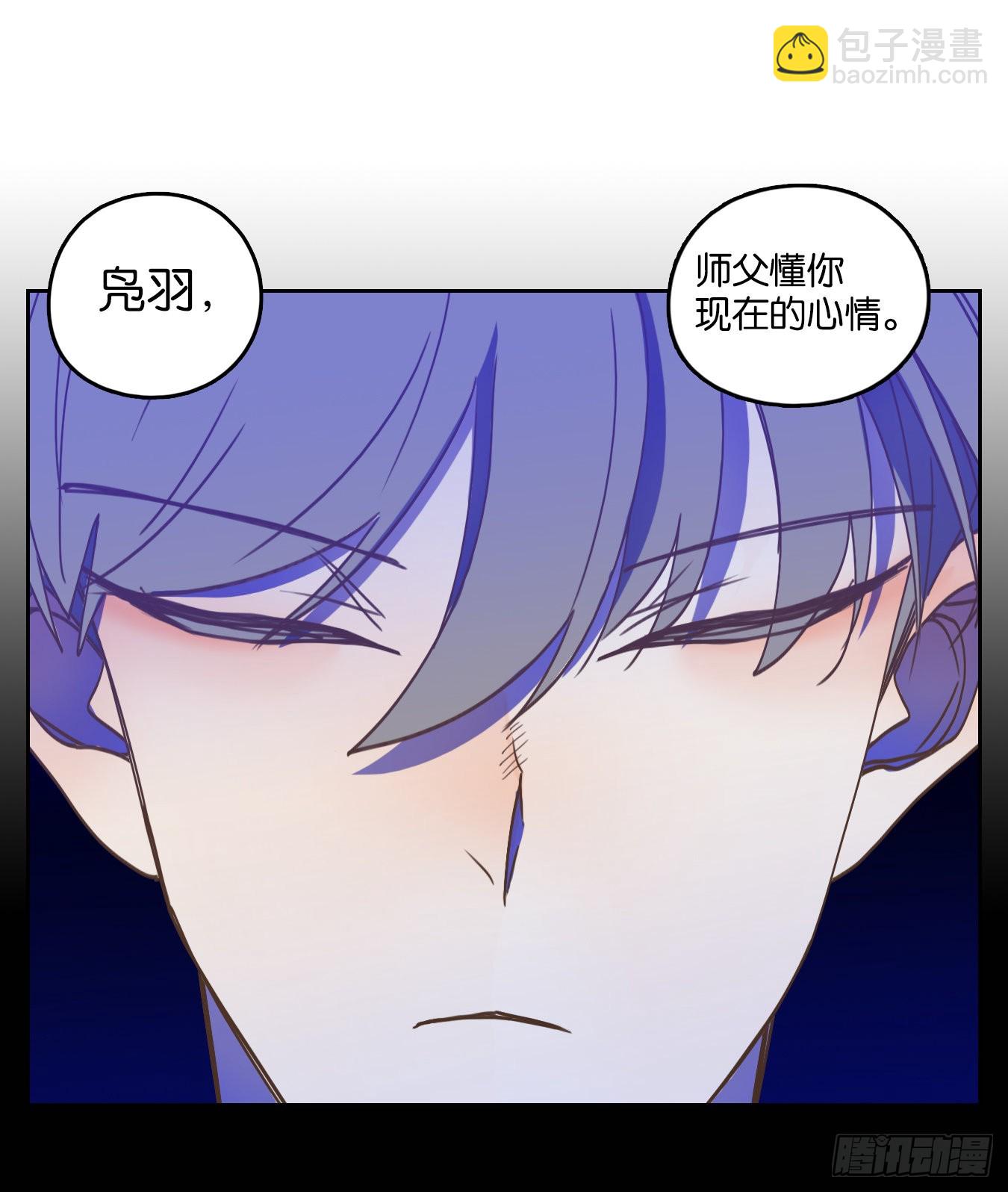 第229话 万恶之源（二十二）(1/2)-第241话