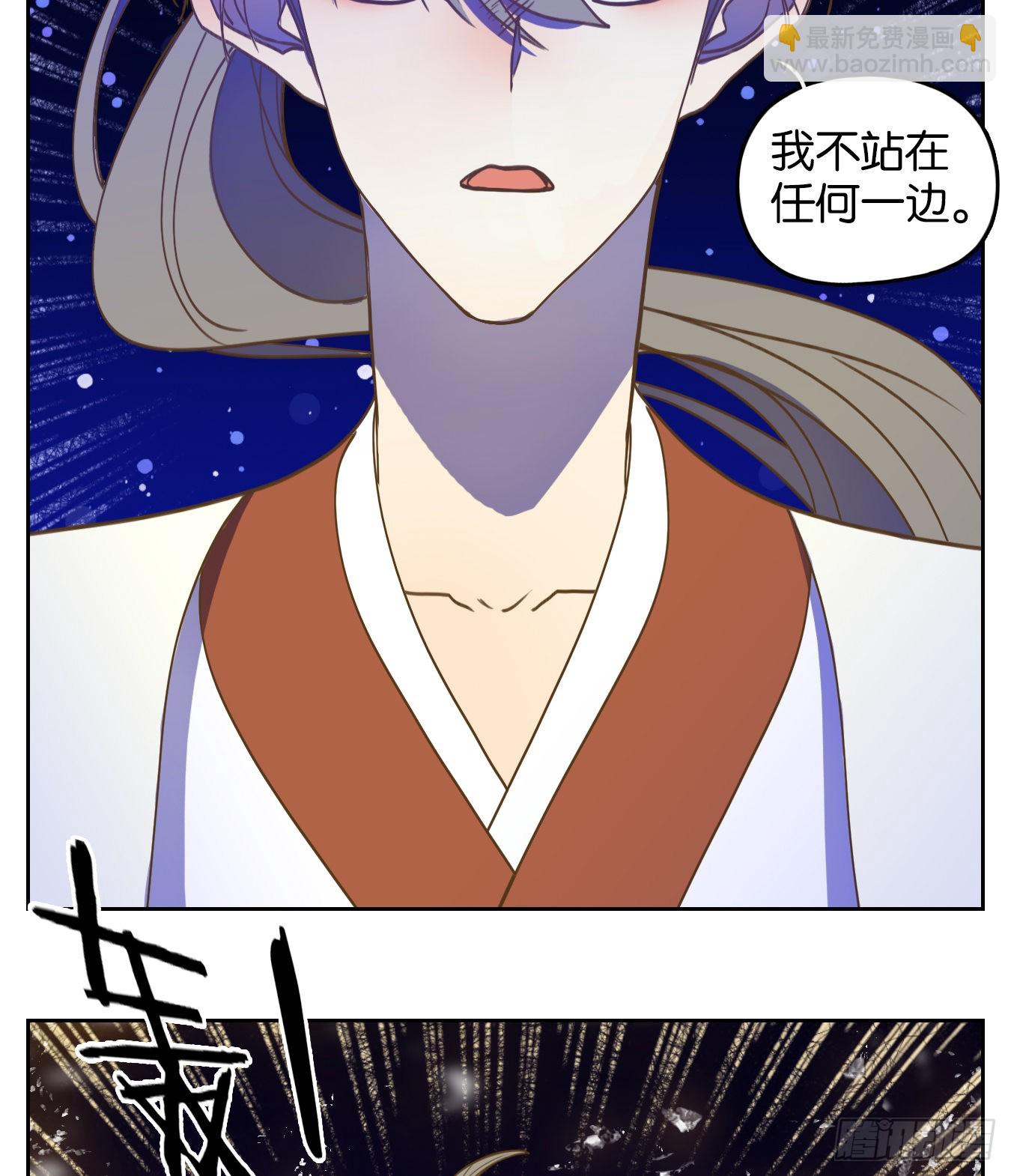 第229话 万恶之源（二十二）(1/2)-第241话