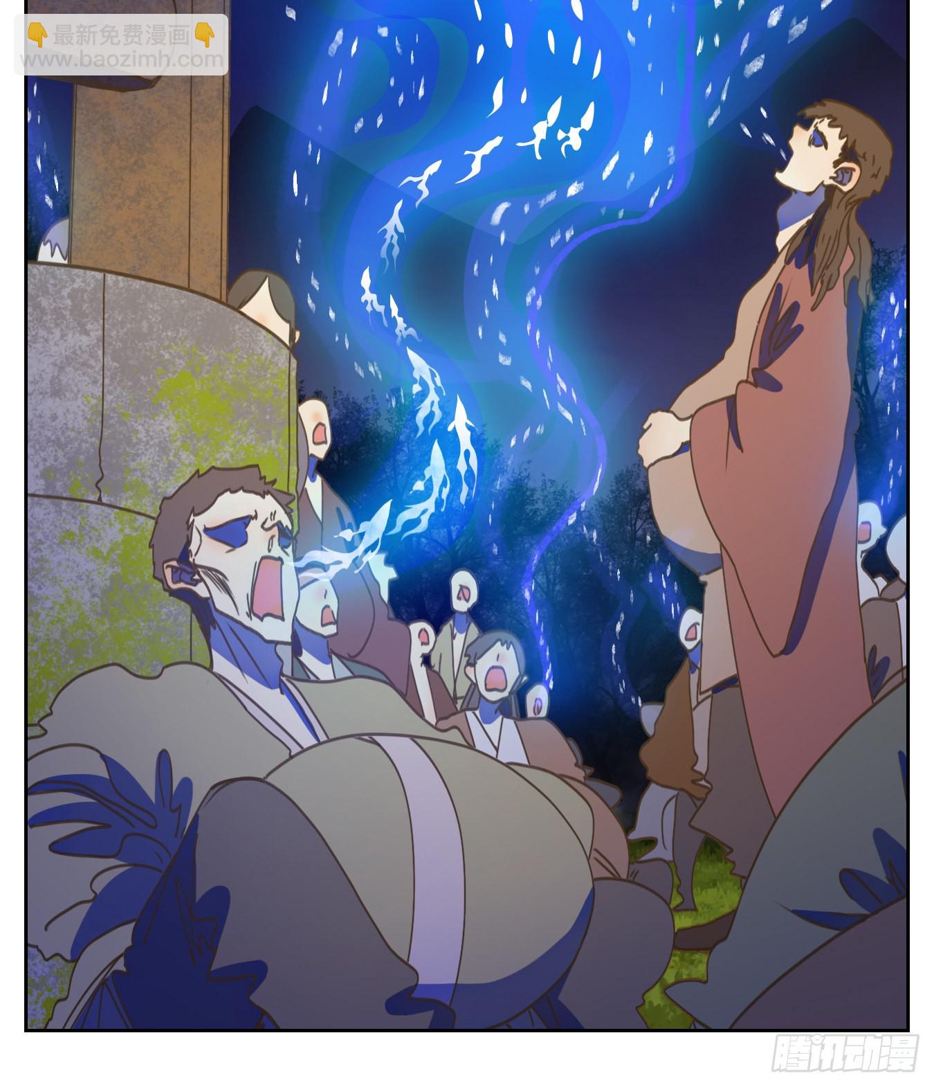 第229话 万恶之源（二十二）(1/2)-第241话