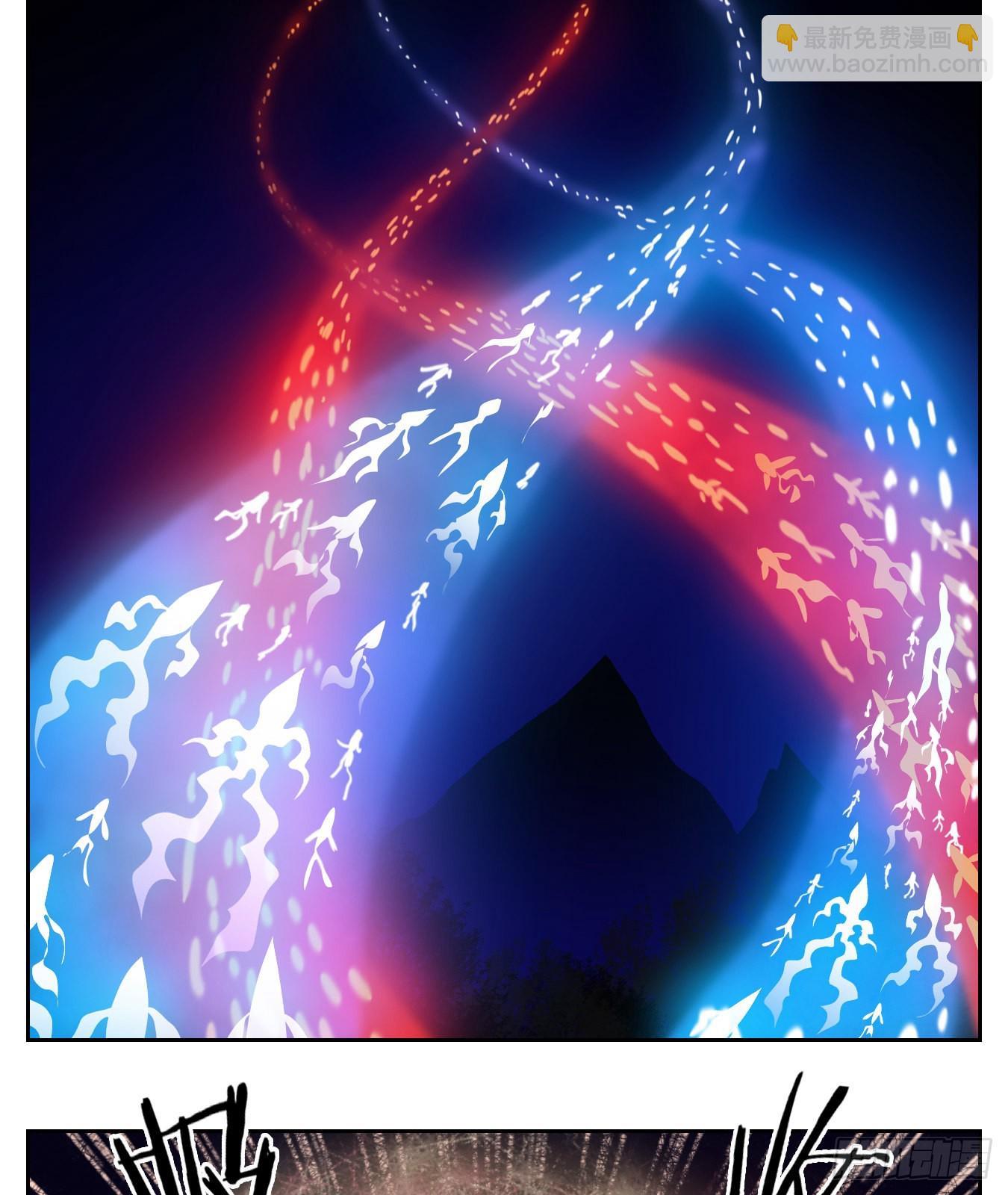 第229话 万恶之源（二十二）(1/2)-第241话