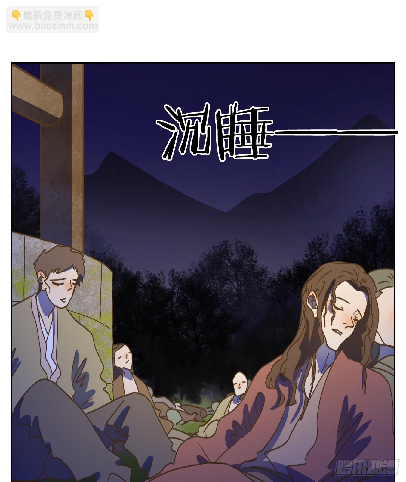 第229话 万恶之源（二十二）(1/2)-第241话