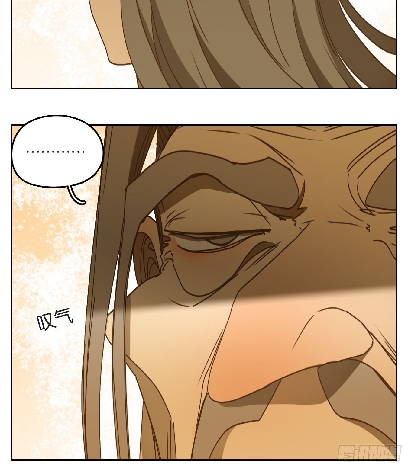 第231话 万恶之源（二十四）-第243话