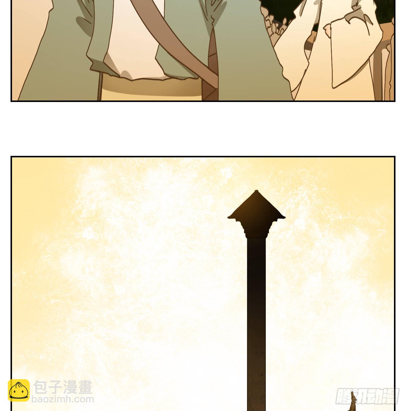 第231话 万恶之源（二十四）-第243话