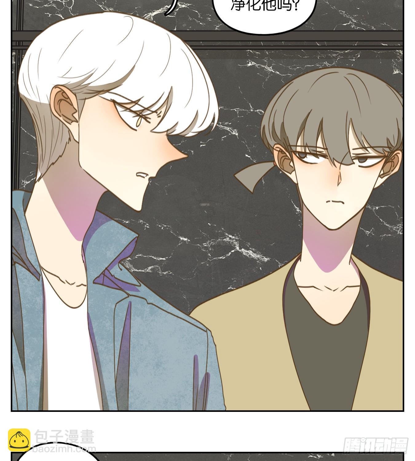 第233话 万恶之源（二十六）-第245话