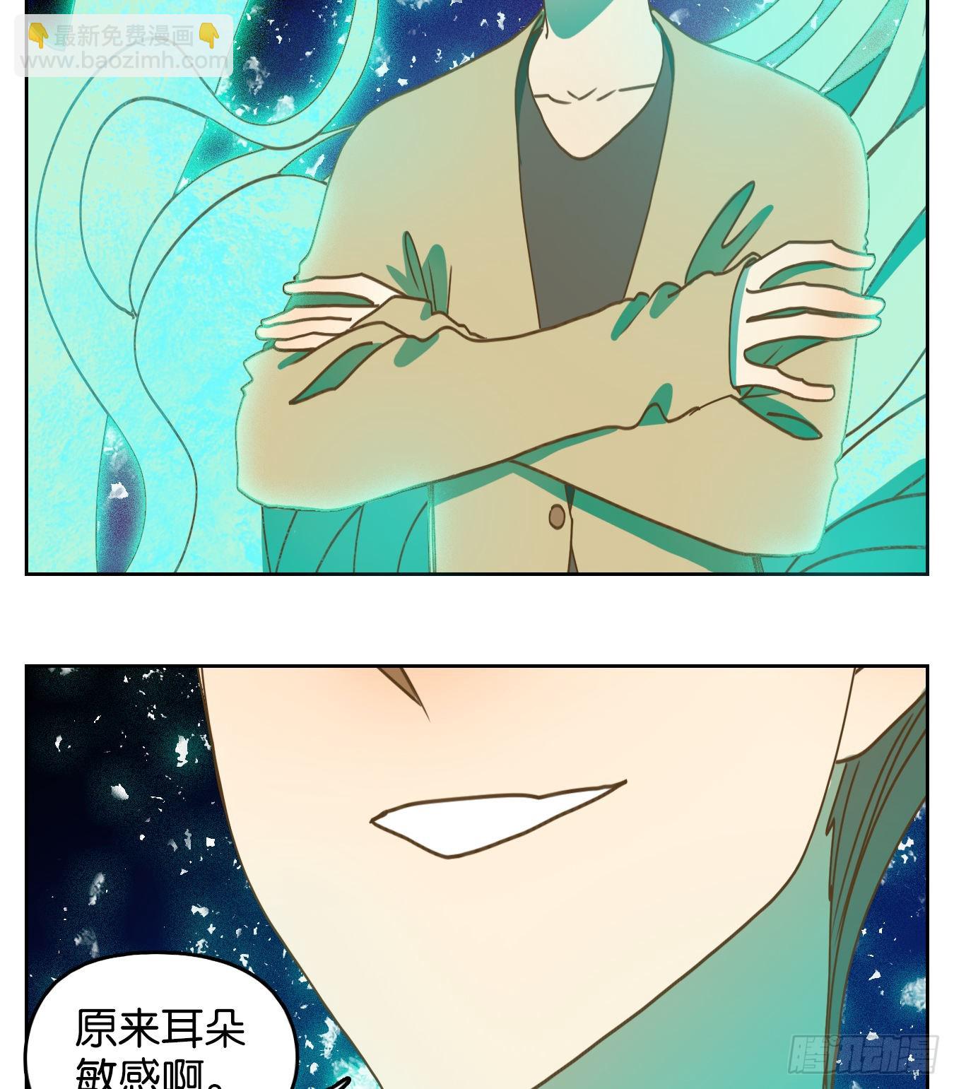 第233话 万恶之源（二十六）-第245话