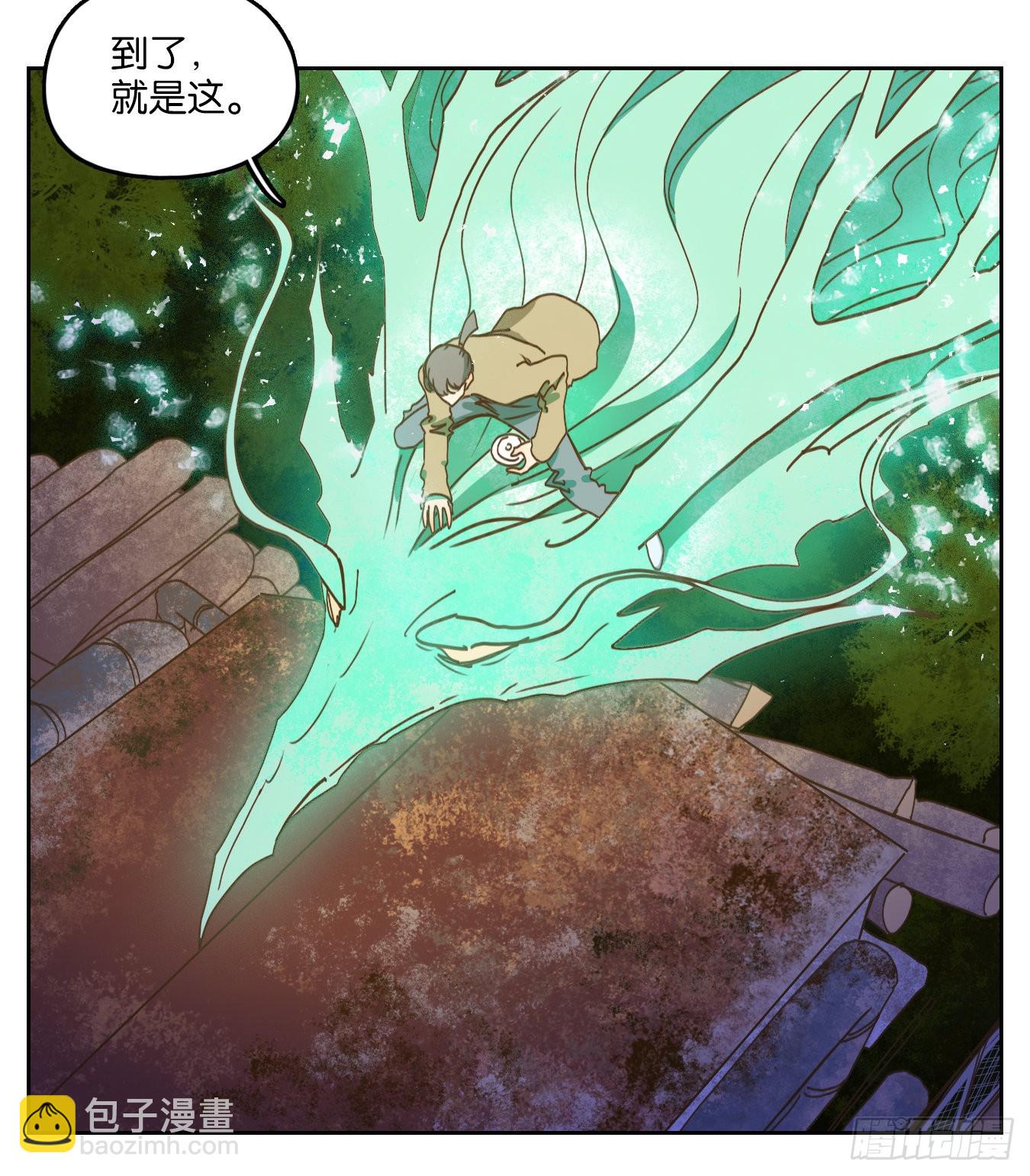 第233话 万恶之源（二十六）-第245话