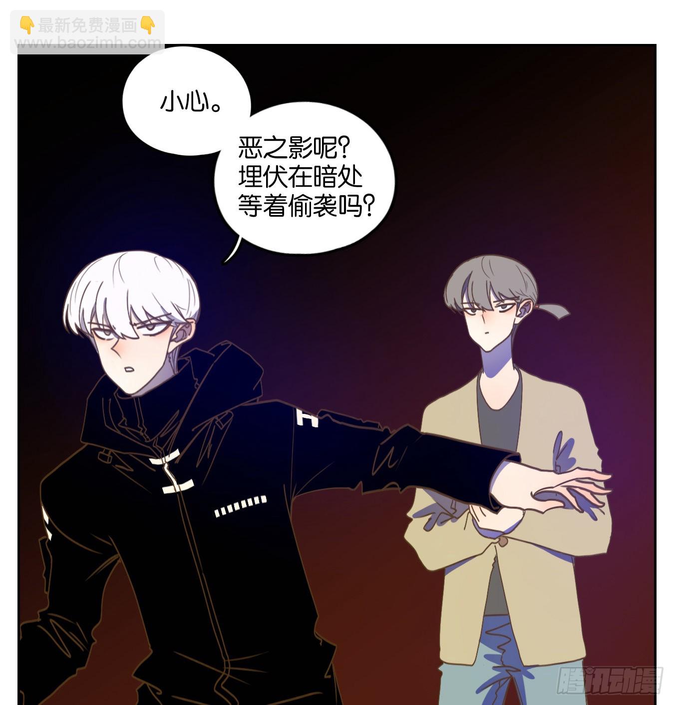 第233话 万恶之源（二十六）-第245话