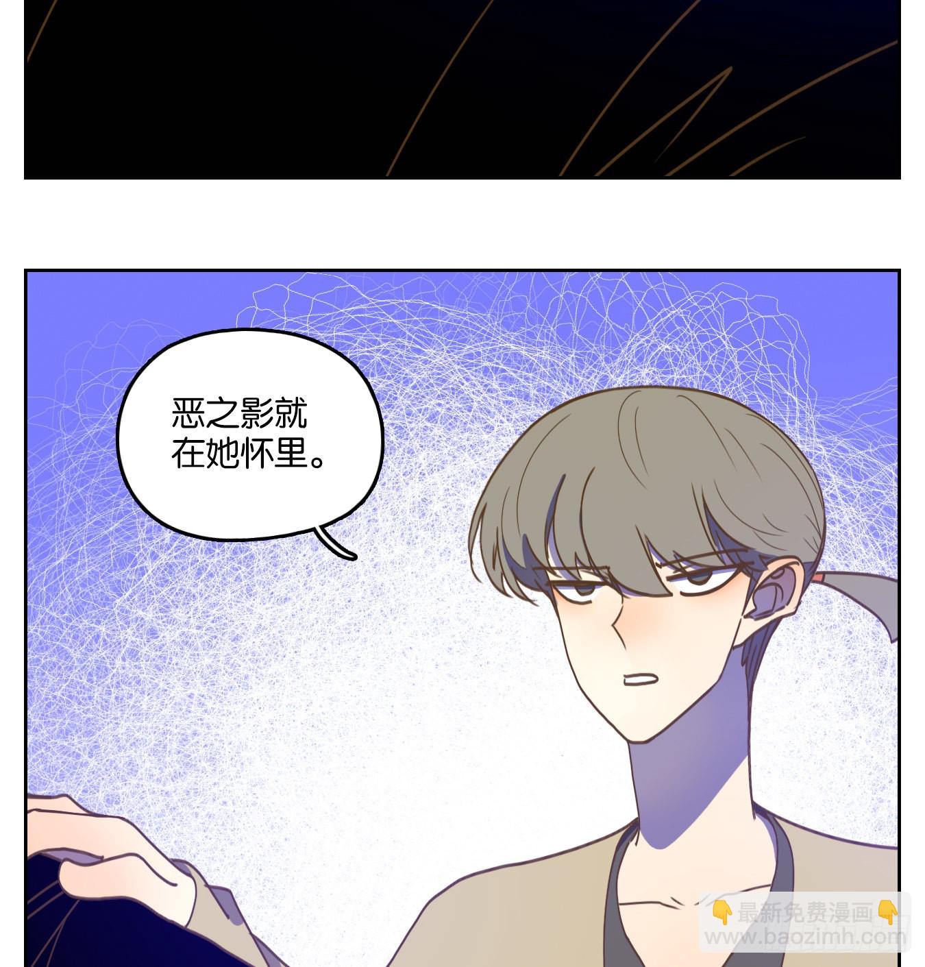 第233话 万恶之源（二十六）-第245话