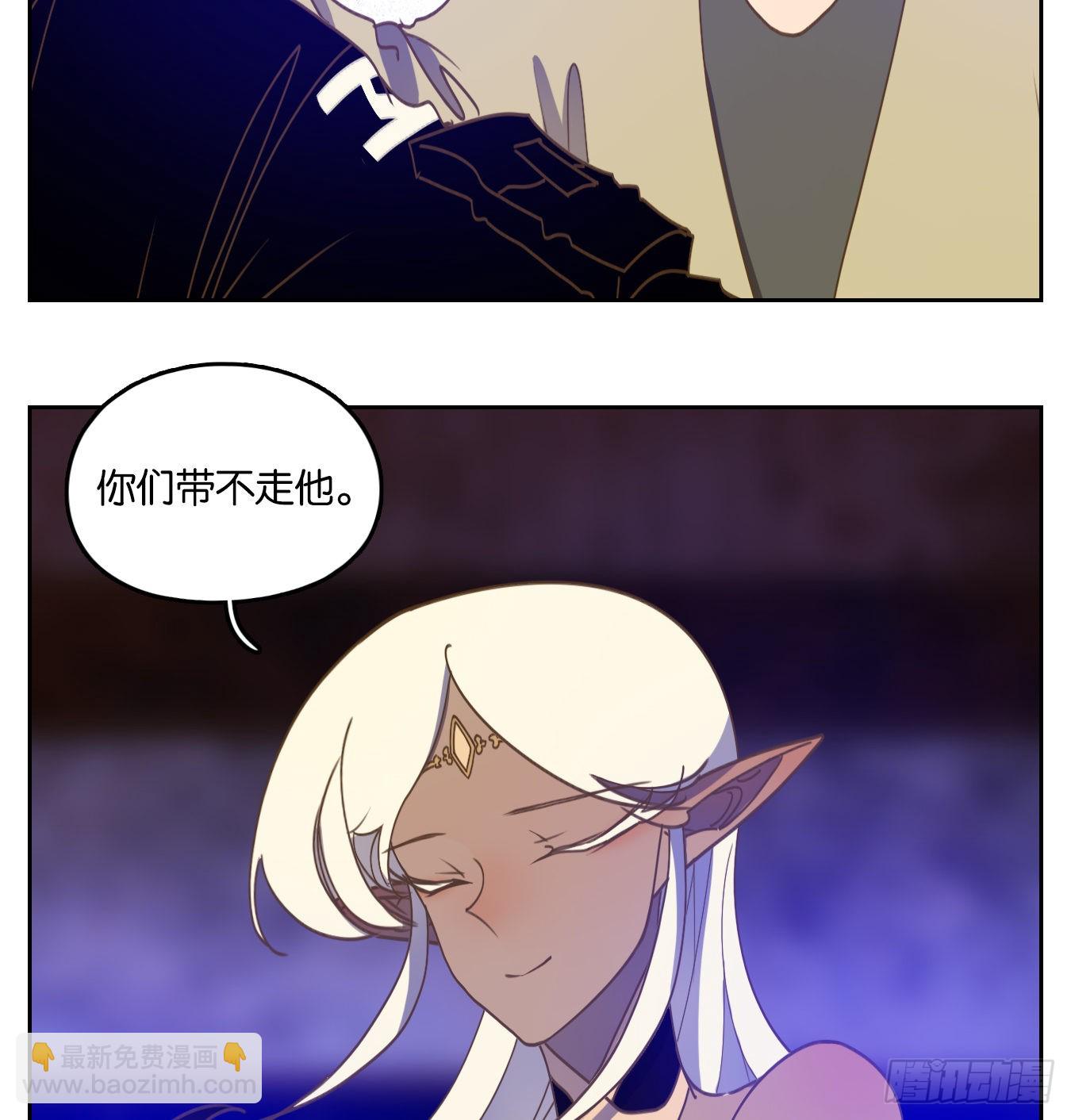 第233话 万恶之源（二十六）-第245话