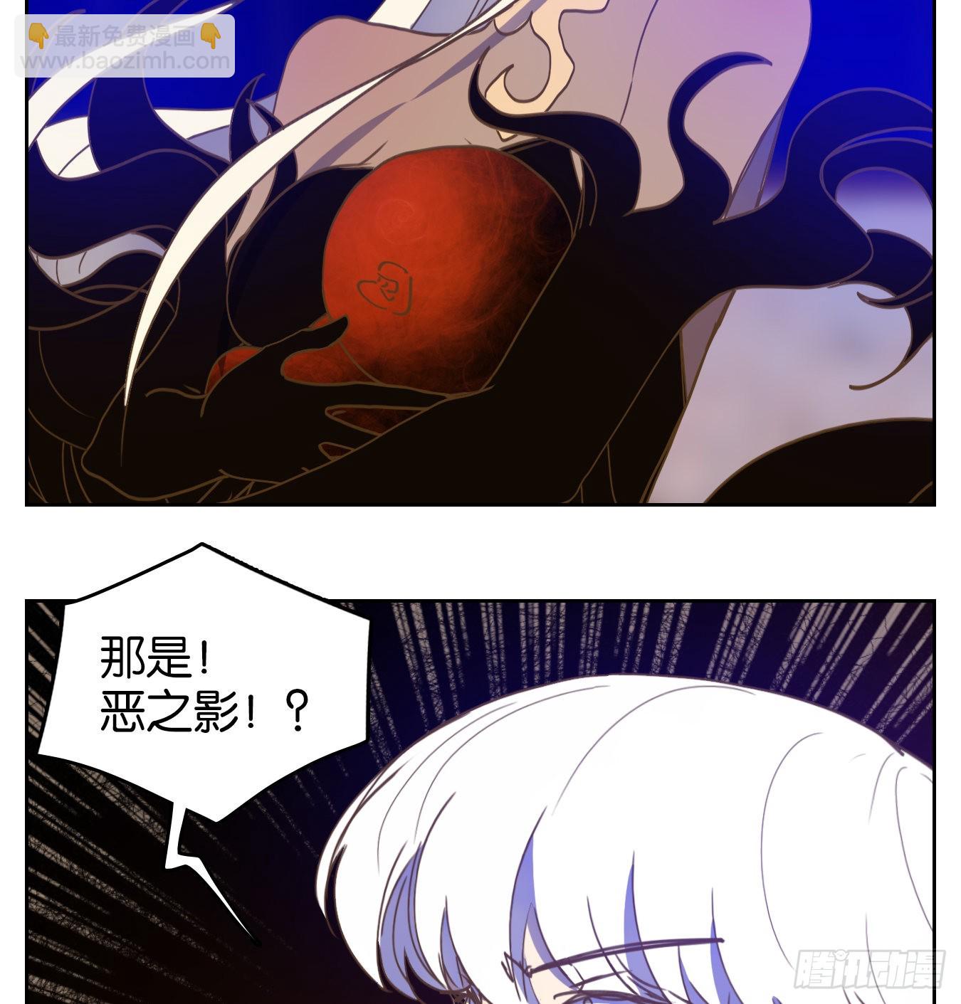 第233话 万恶之源（二十六）-第245话