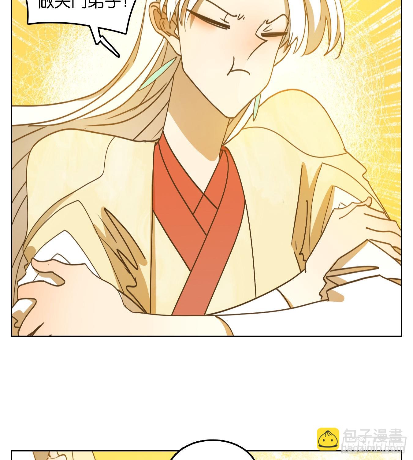 第235话 万恶之源（二十八）-第247话