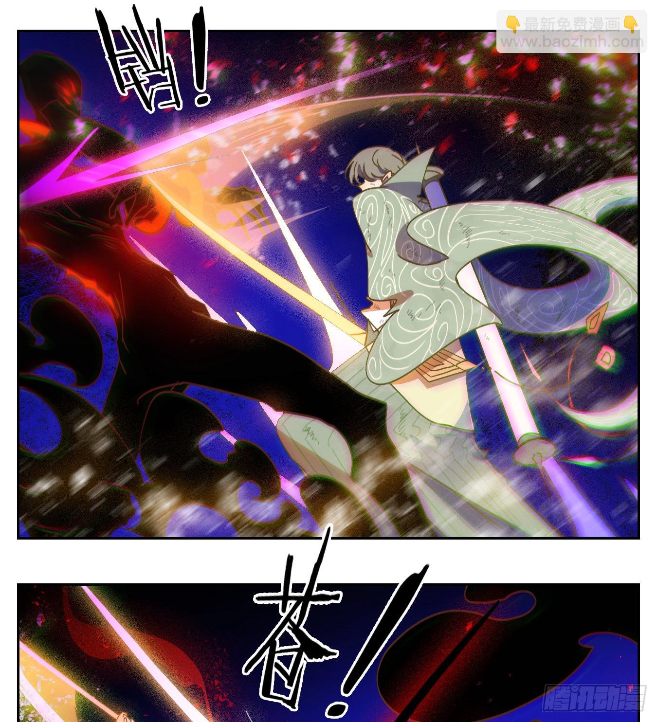 第237话 万恶之源（三十）-第249话