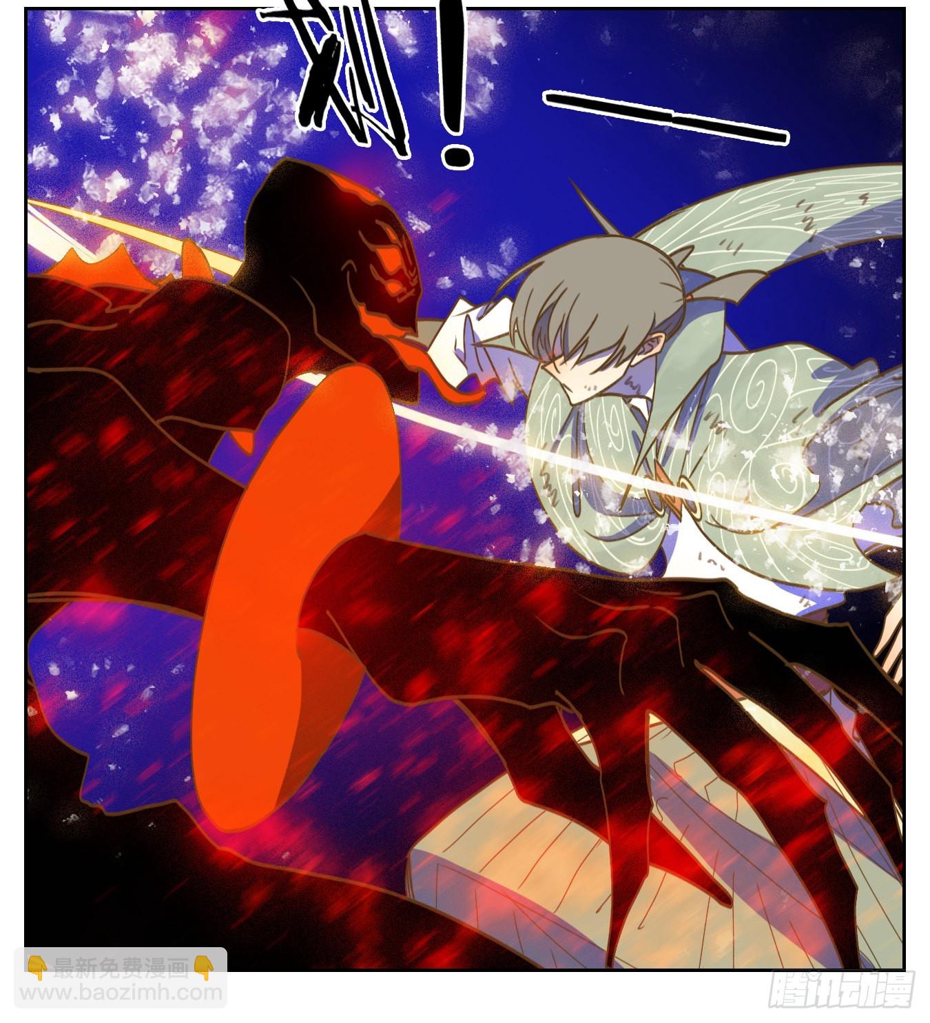 第237话 万恶之源（三十）-第249话