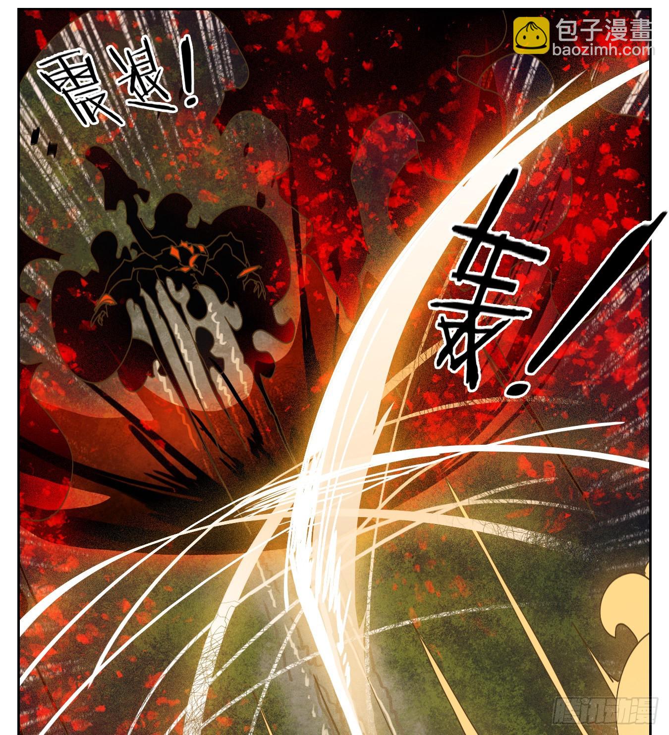 第237话 万恶之源（三十）-第249话