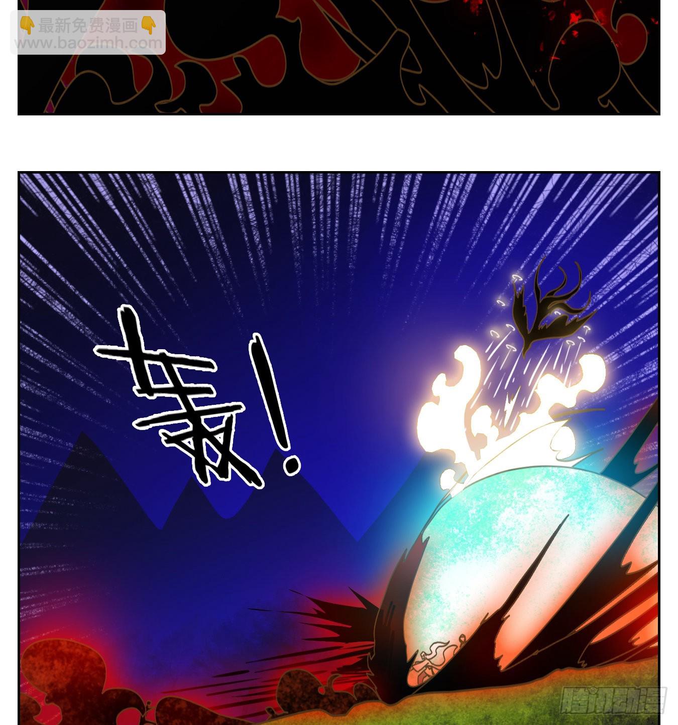 第237话 万恶之源（三十）-第249话