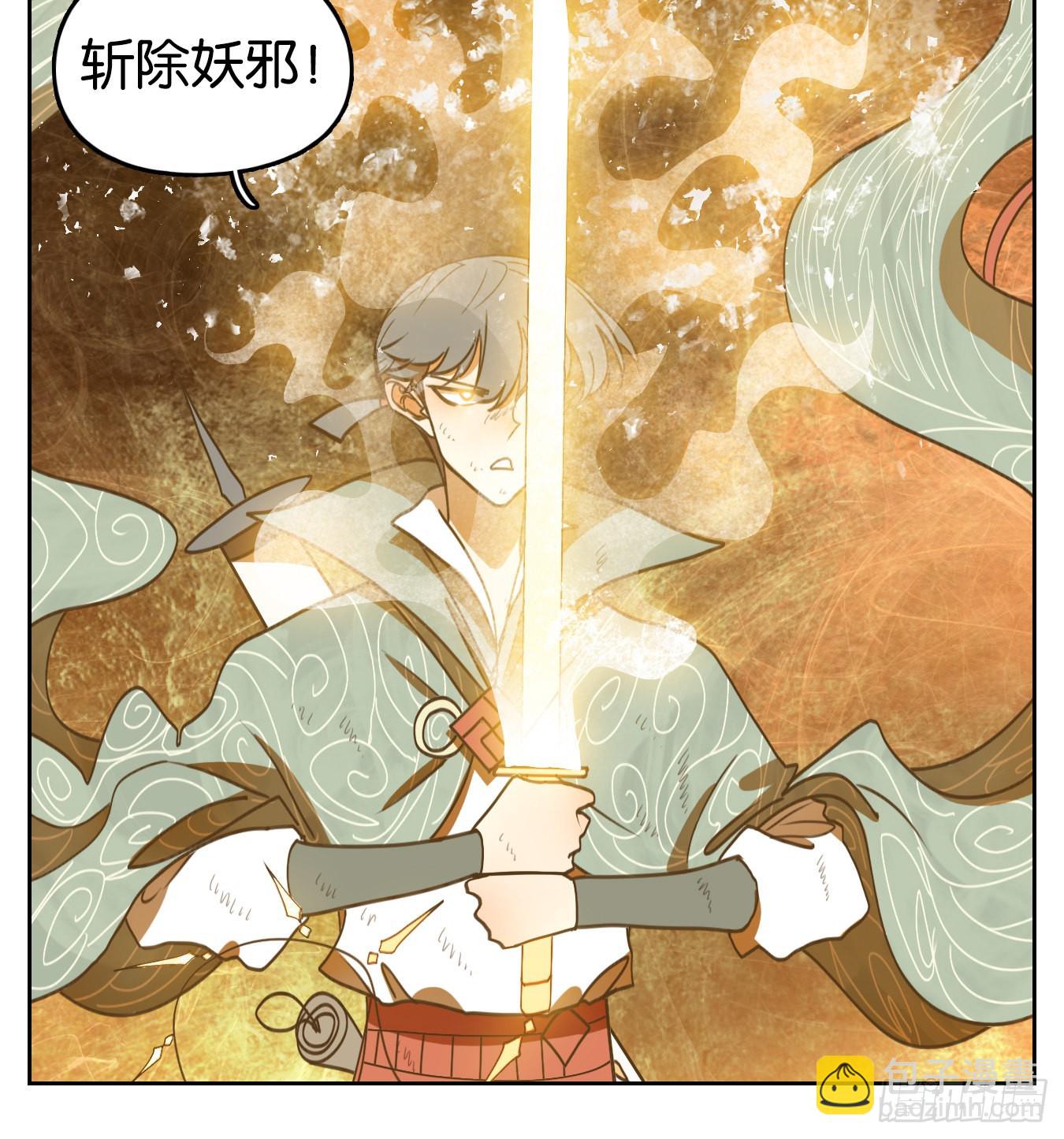 第237话 万恶之源（三十）-第249话