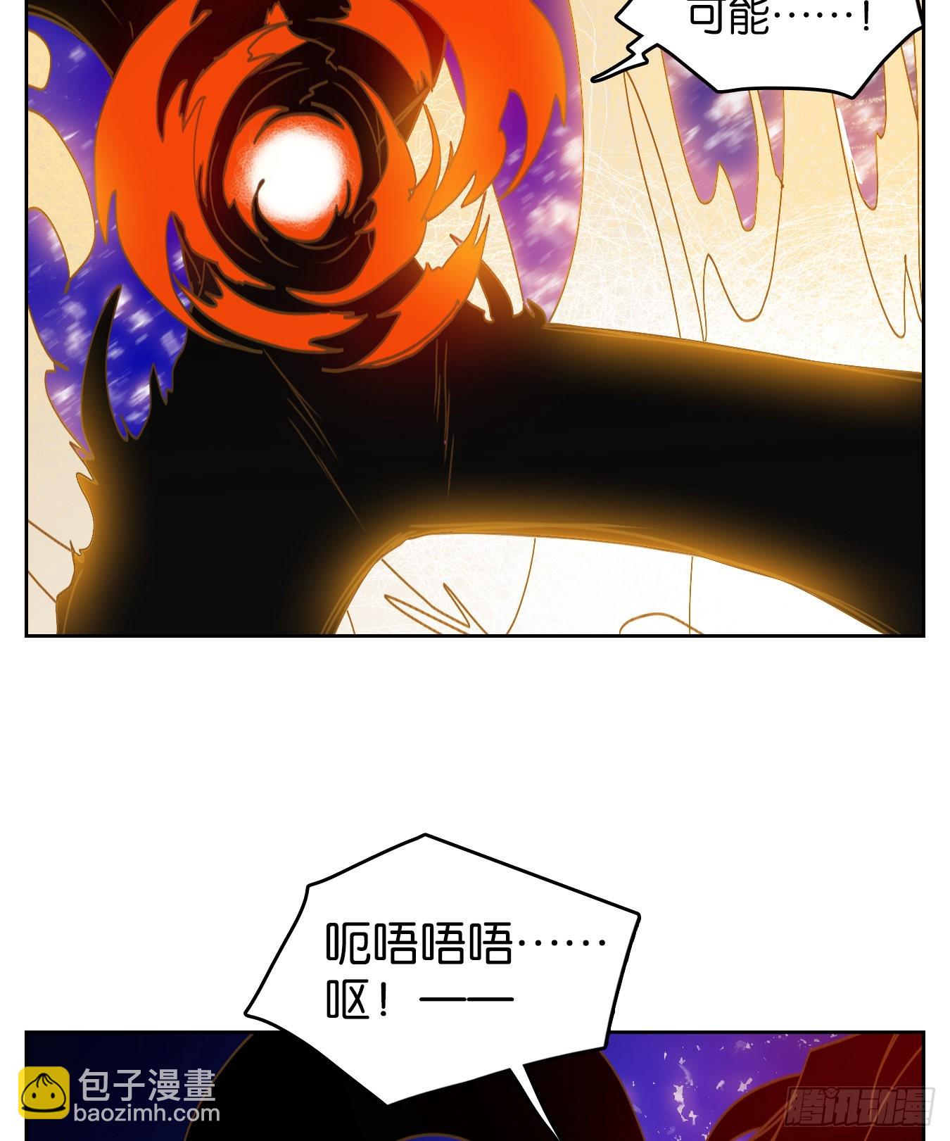 第237话 万恶之源（三十）-第249话