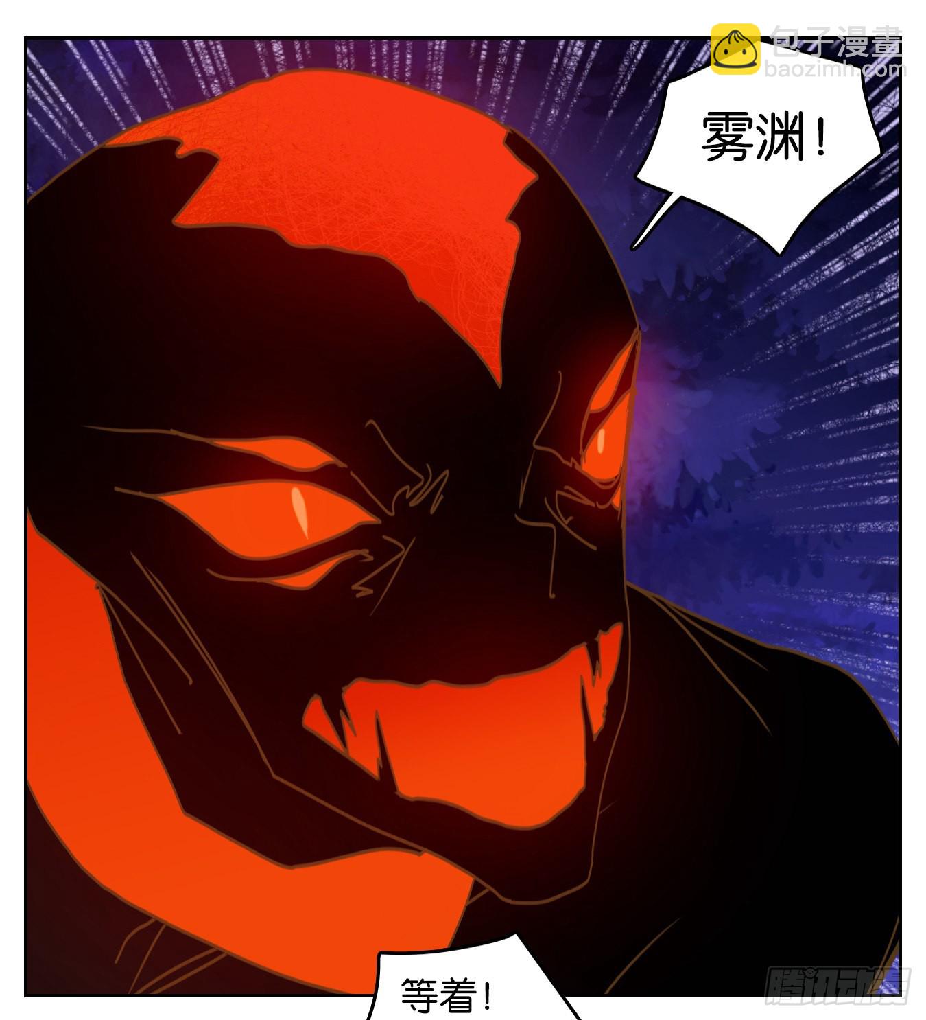 第237话 万恶之源（三十）-第249话