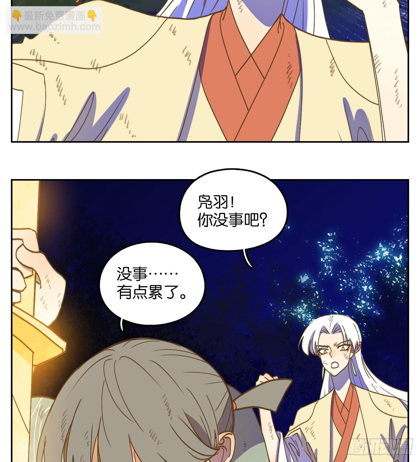 第237话 万恶之源（三十）-第249话