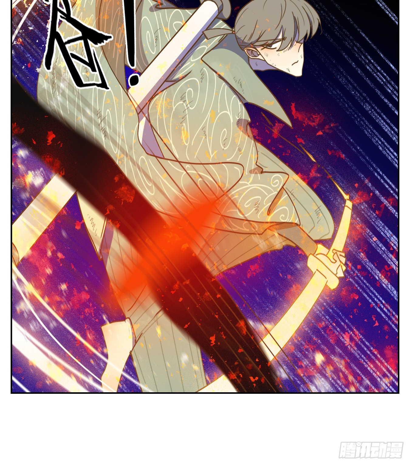 第237话 万恶之源（三十）-第249话