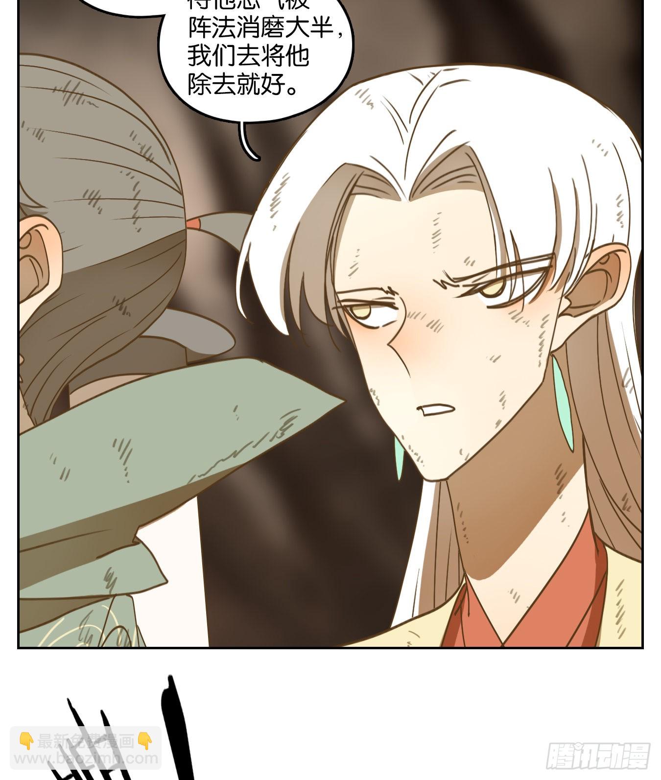 第239话 万恶之源（三十二）(1/2)-第251话