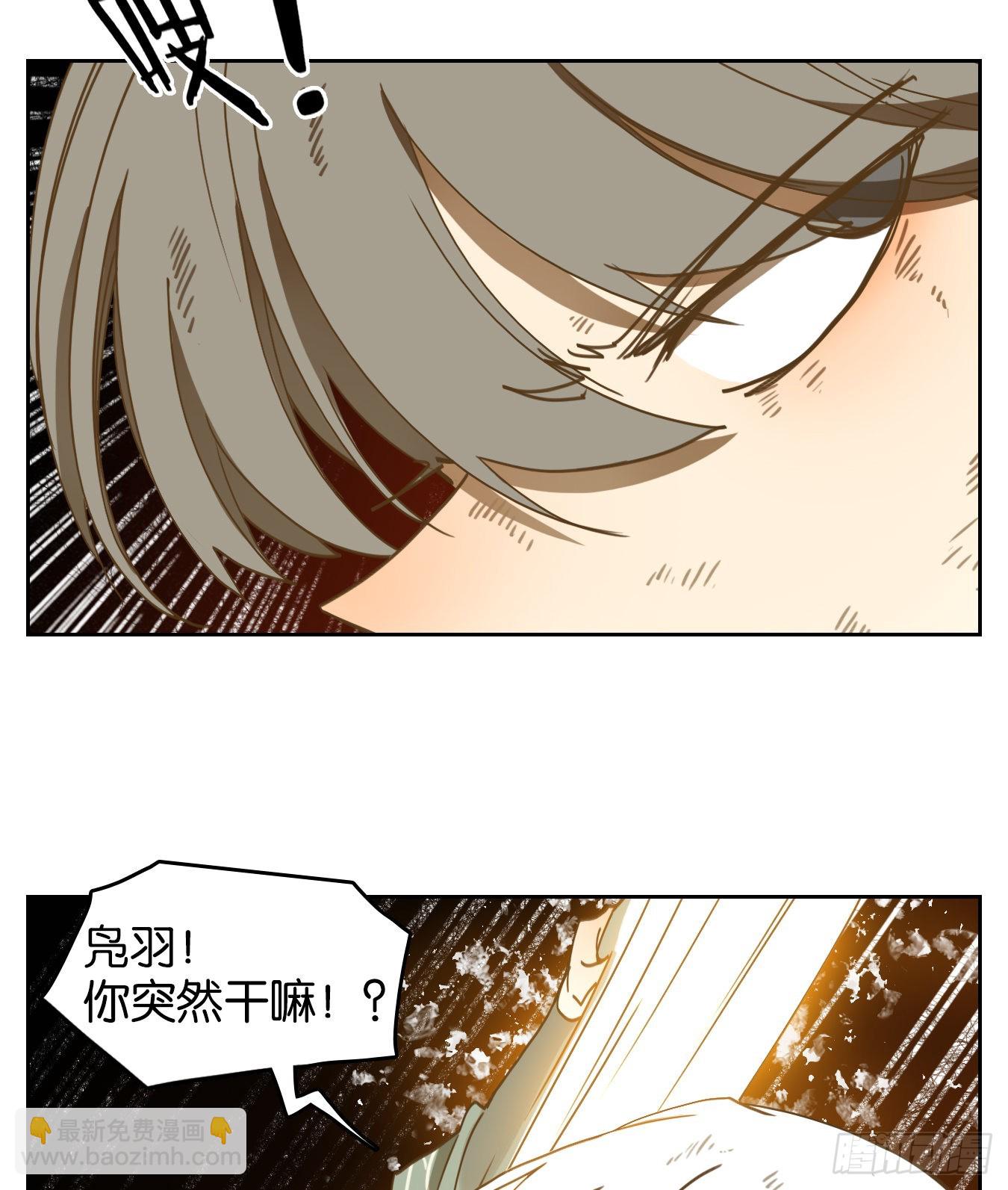 第239话 万恶之源（三十二）(1/2)-第251话