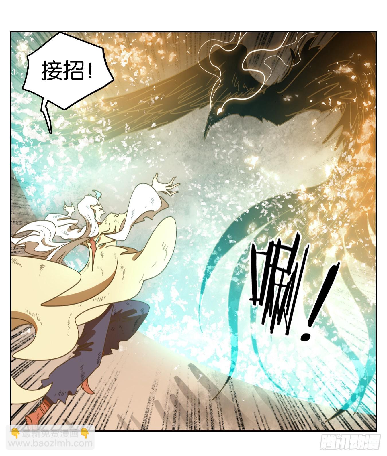 第239话 万恶之源（三十二）(1/2)-第251话