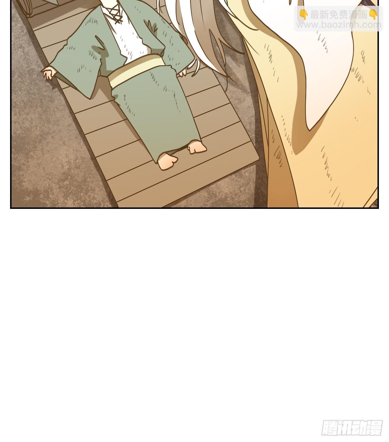 第239话 万恶之源（三十二）(1/2)-第251话