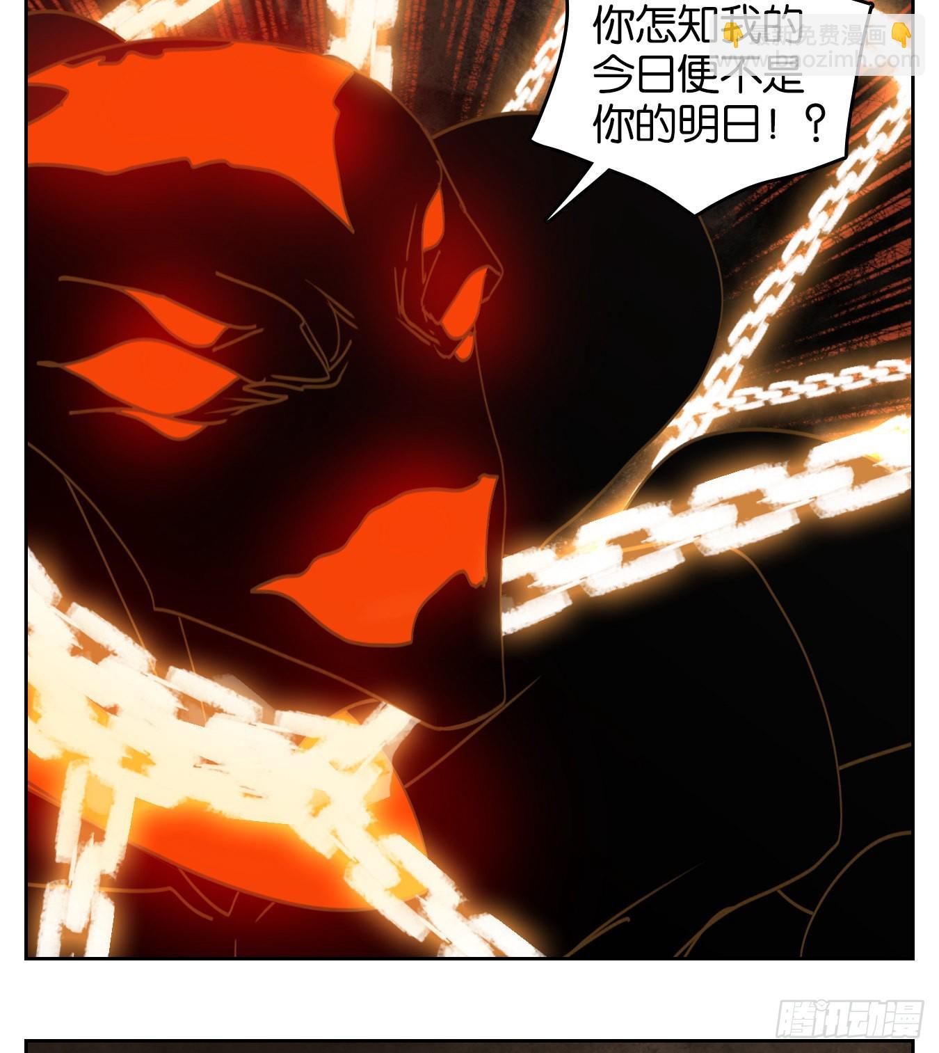 第239话 万恶之源（三十二）(1/2)-第251话