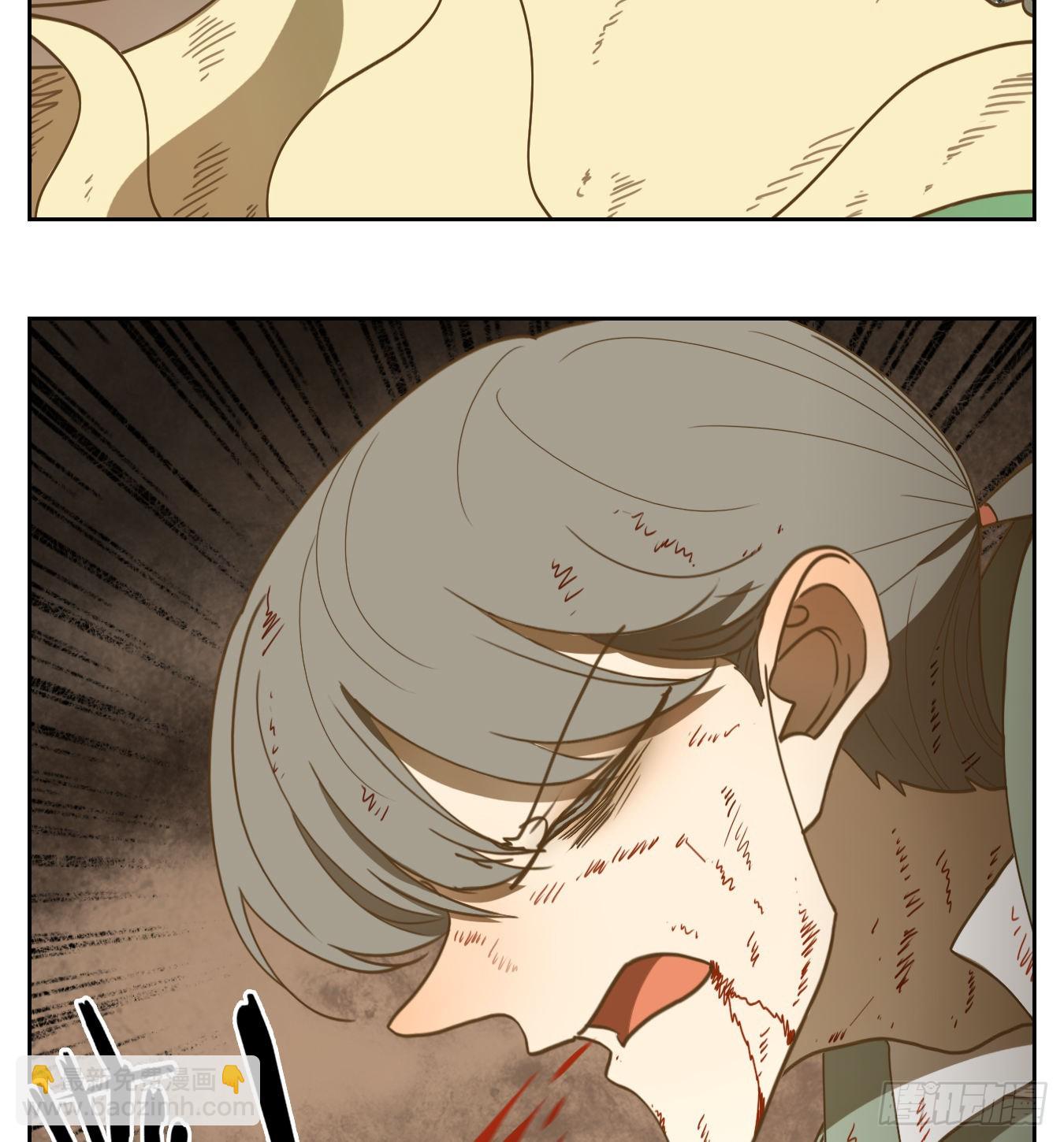 第239话 万恶之源（三十二）(1/2)-第251话