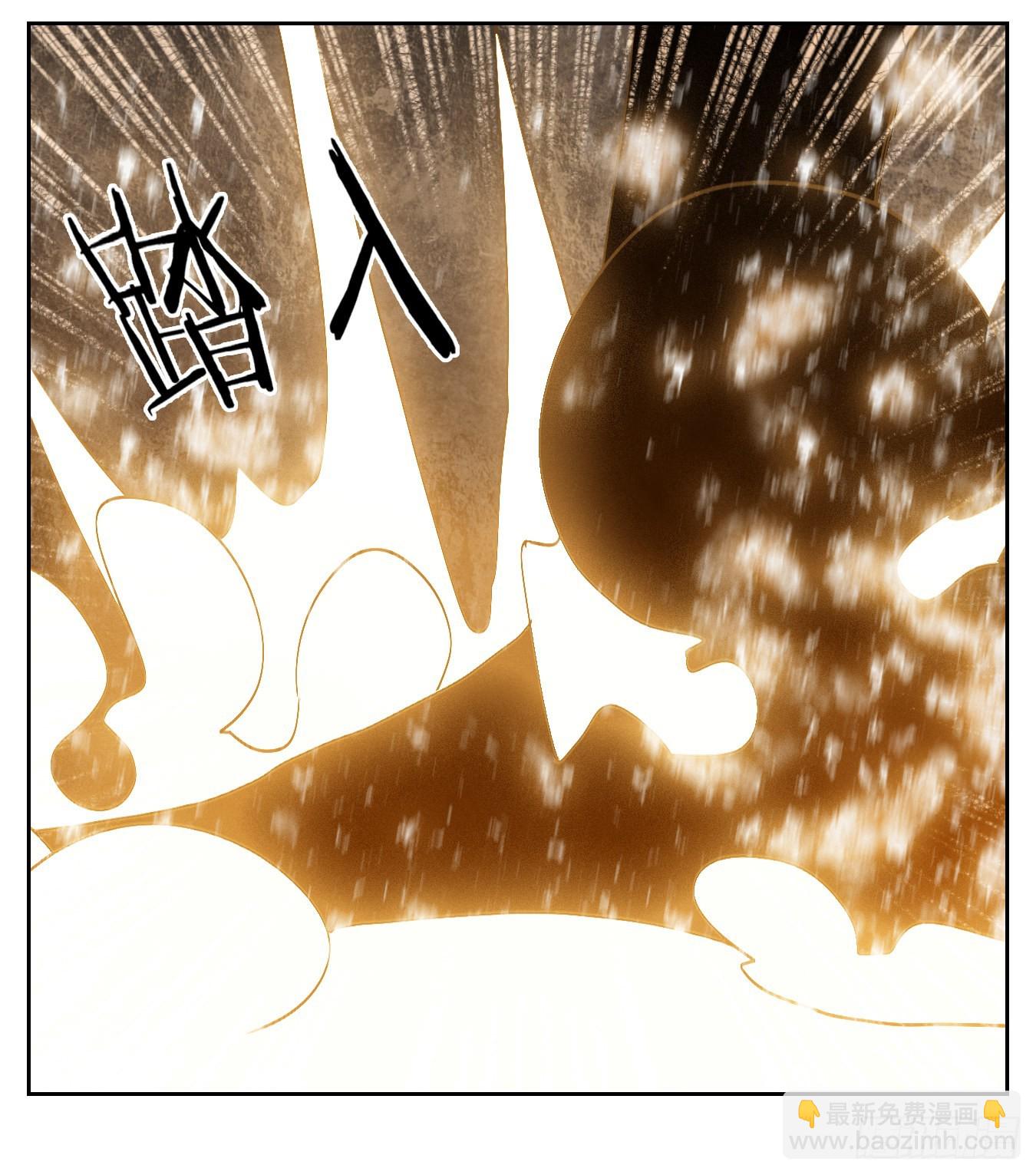 第239话 万恶之源（三十二）(1/2)-第251话