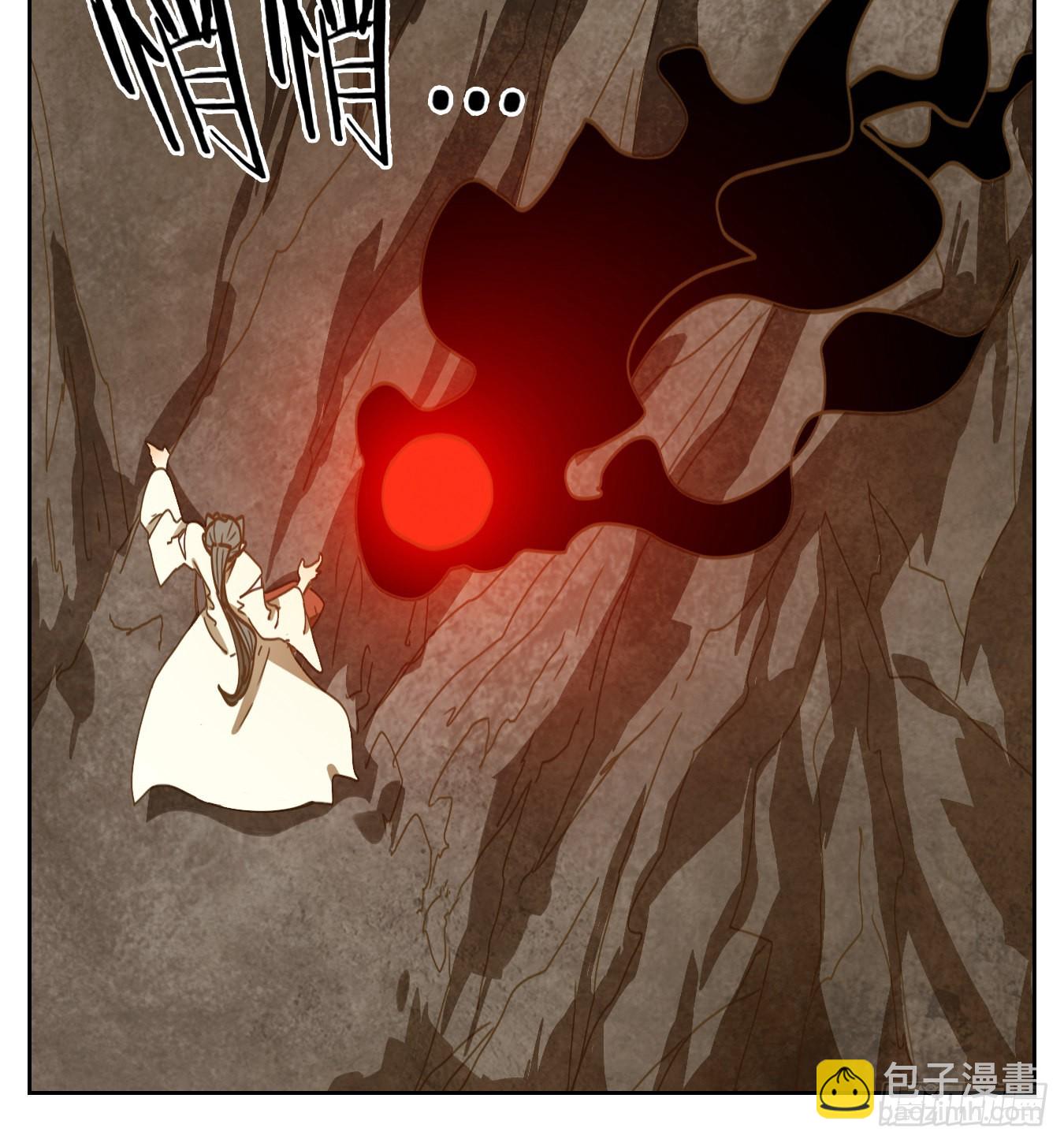 第239话 万恶之源（三十二）(1/2)-第251话