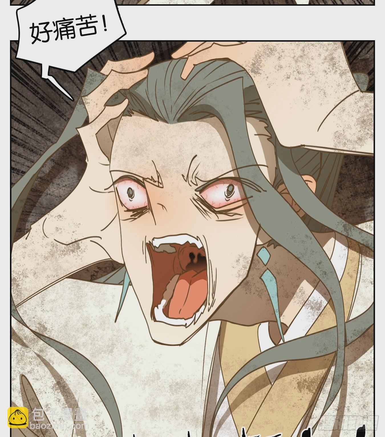 第239话 万恶之源（三十二）(1/2)-第251话