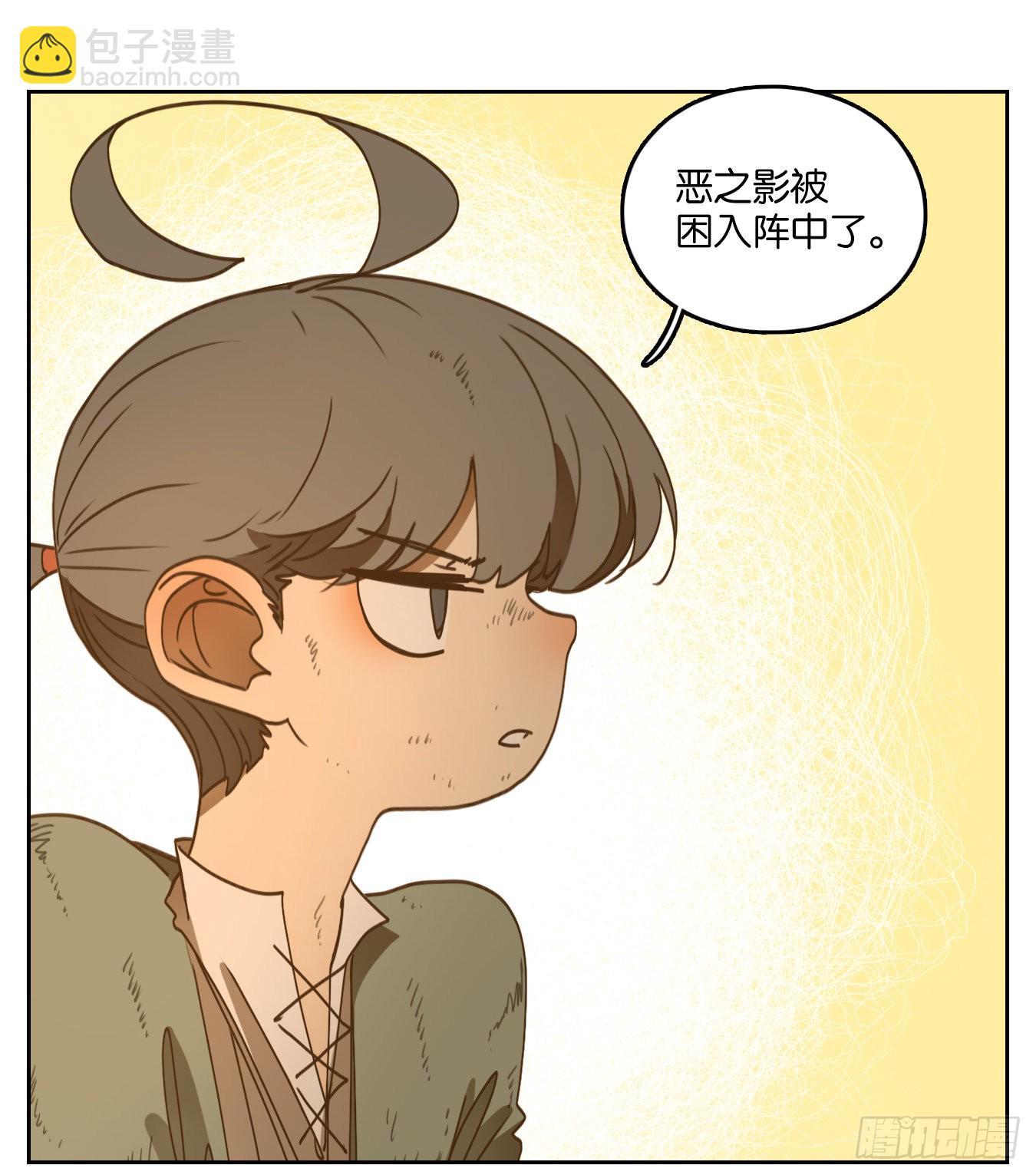 第239话 万恶之源（三十二）(1/2)-第251话