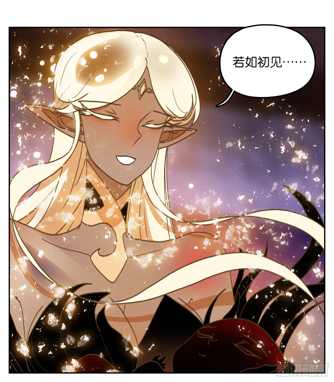 第241话 万恶之源（三十四）-第253话