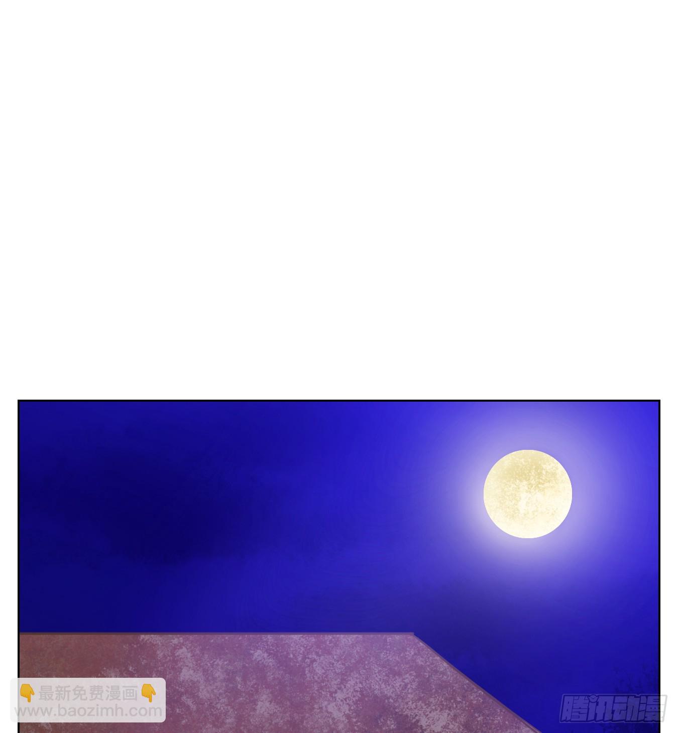 第241话 万恶之源（三十四）-第253话