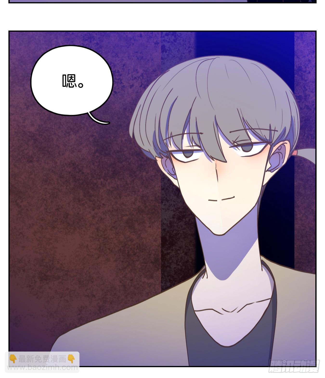 第241话 万恶之源（三十四）-第253话