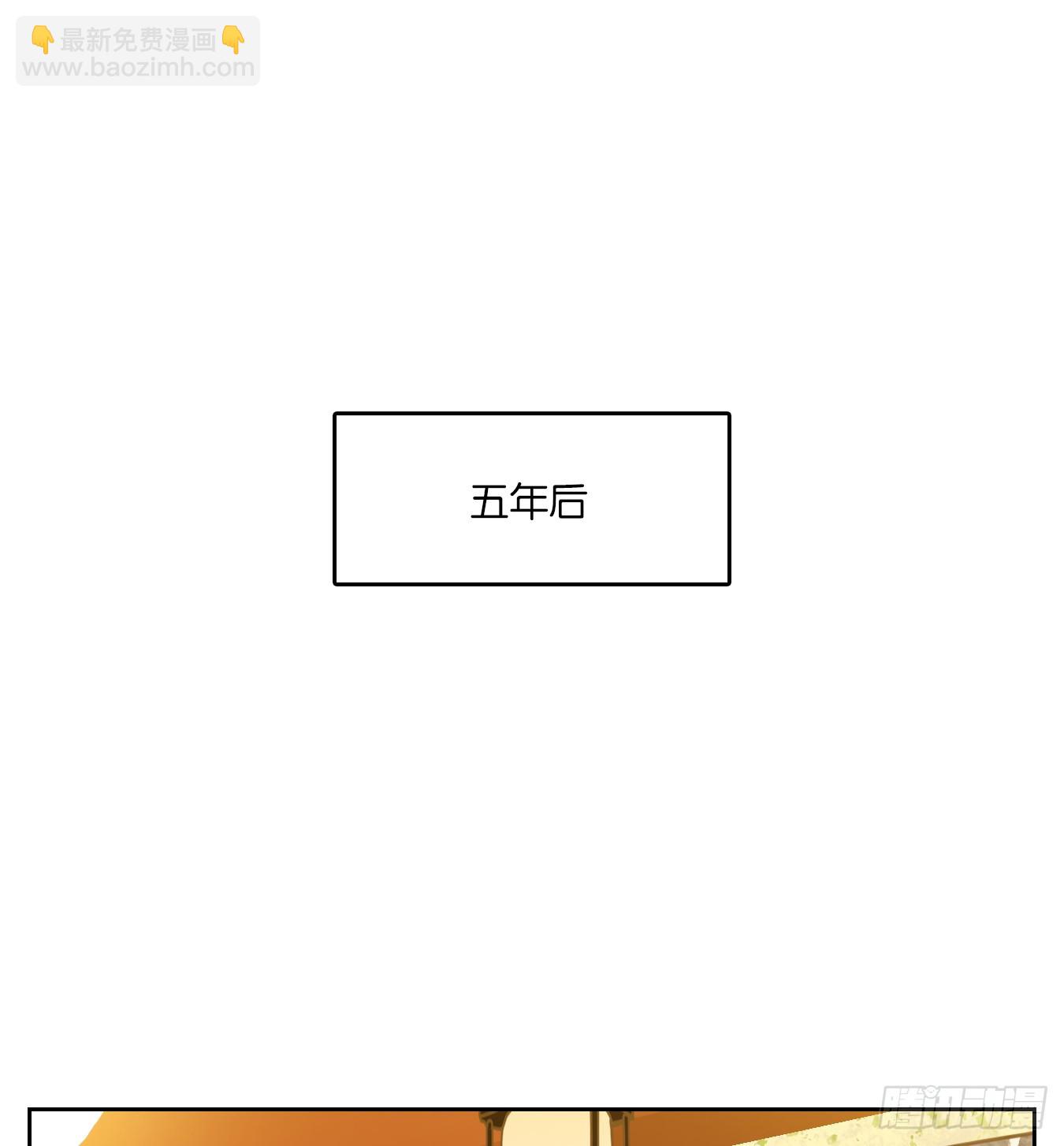 第241话 万恶之源（三十四）-第253话