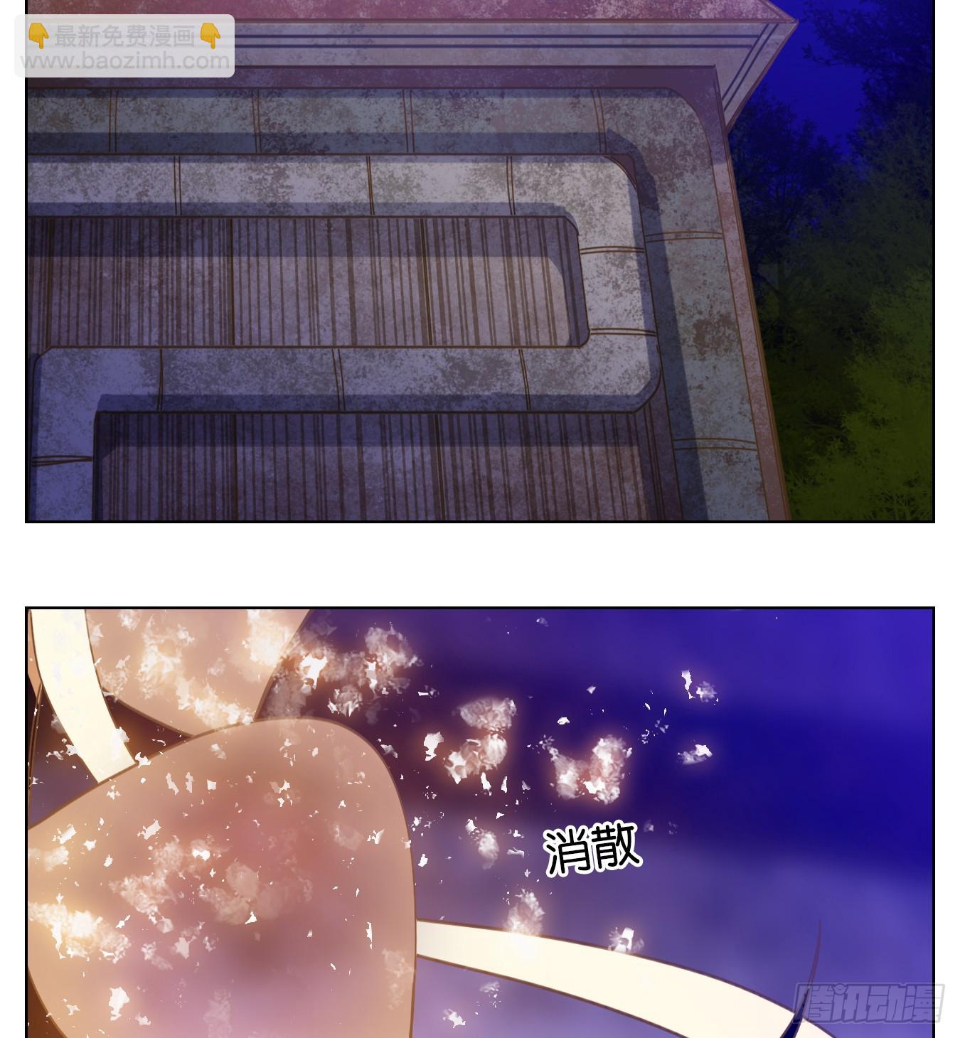 第241话 万恶之源（三十四）-第253话