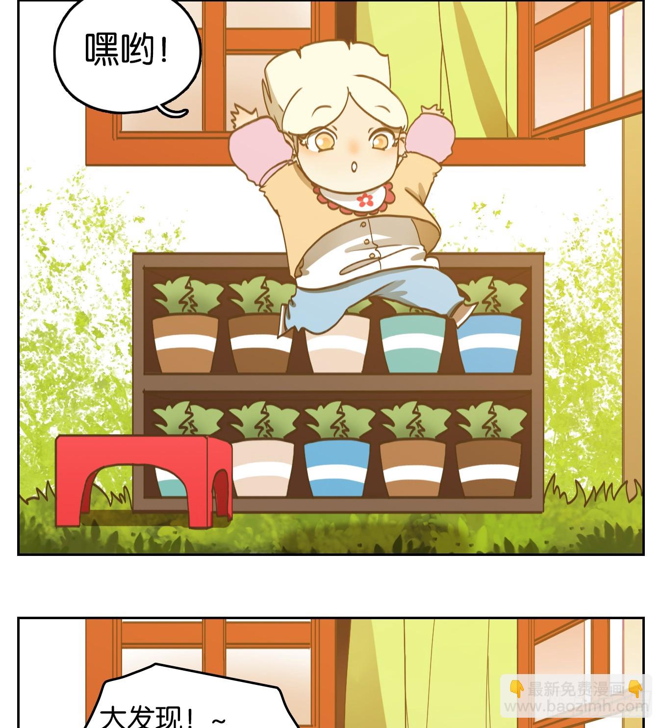 第241话 万恶之源（三十四）-第253话