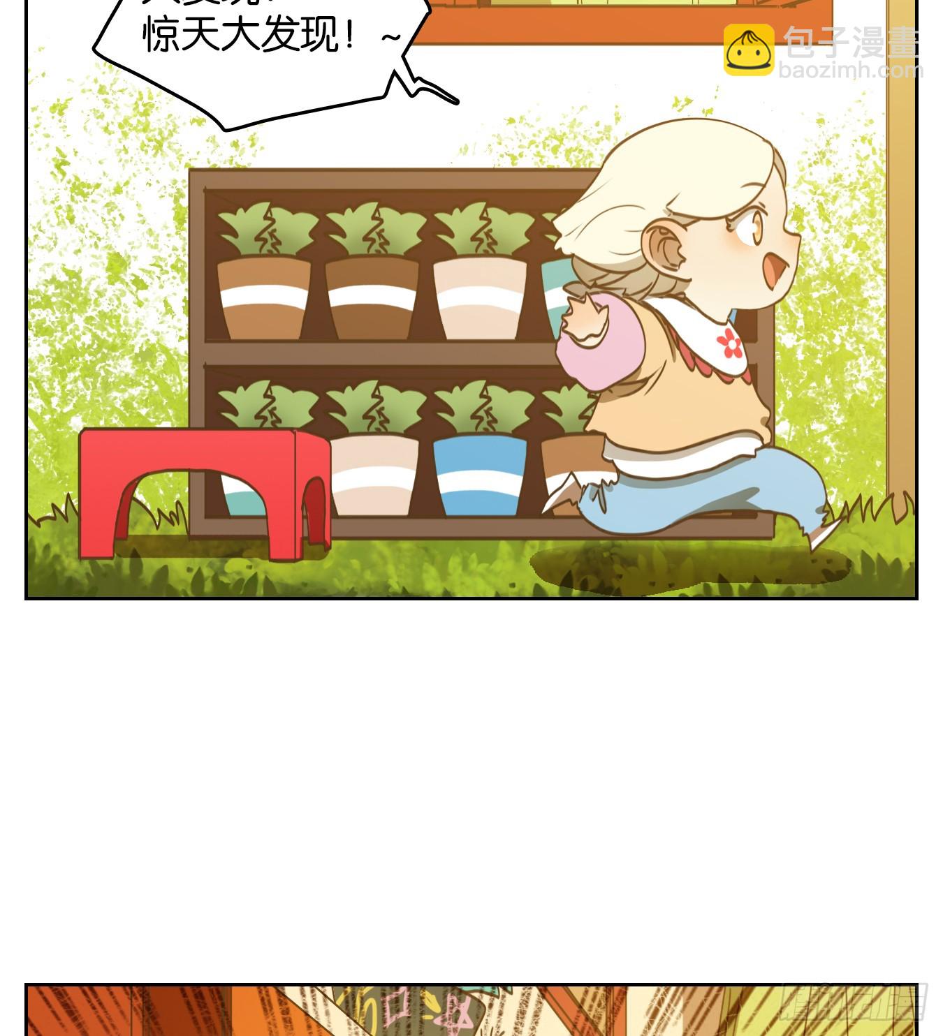 第241话 万恶之源（三十四）-第253话