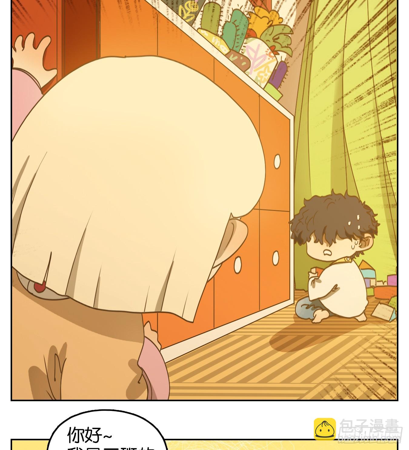 第241话 万恶之源（三十四）-第253话