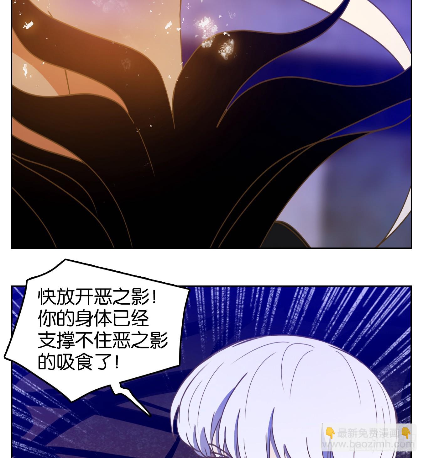 第241话 万恶之源（三十四）-第253话