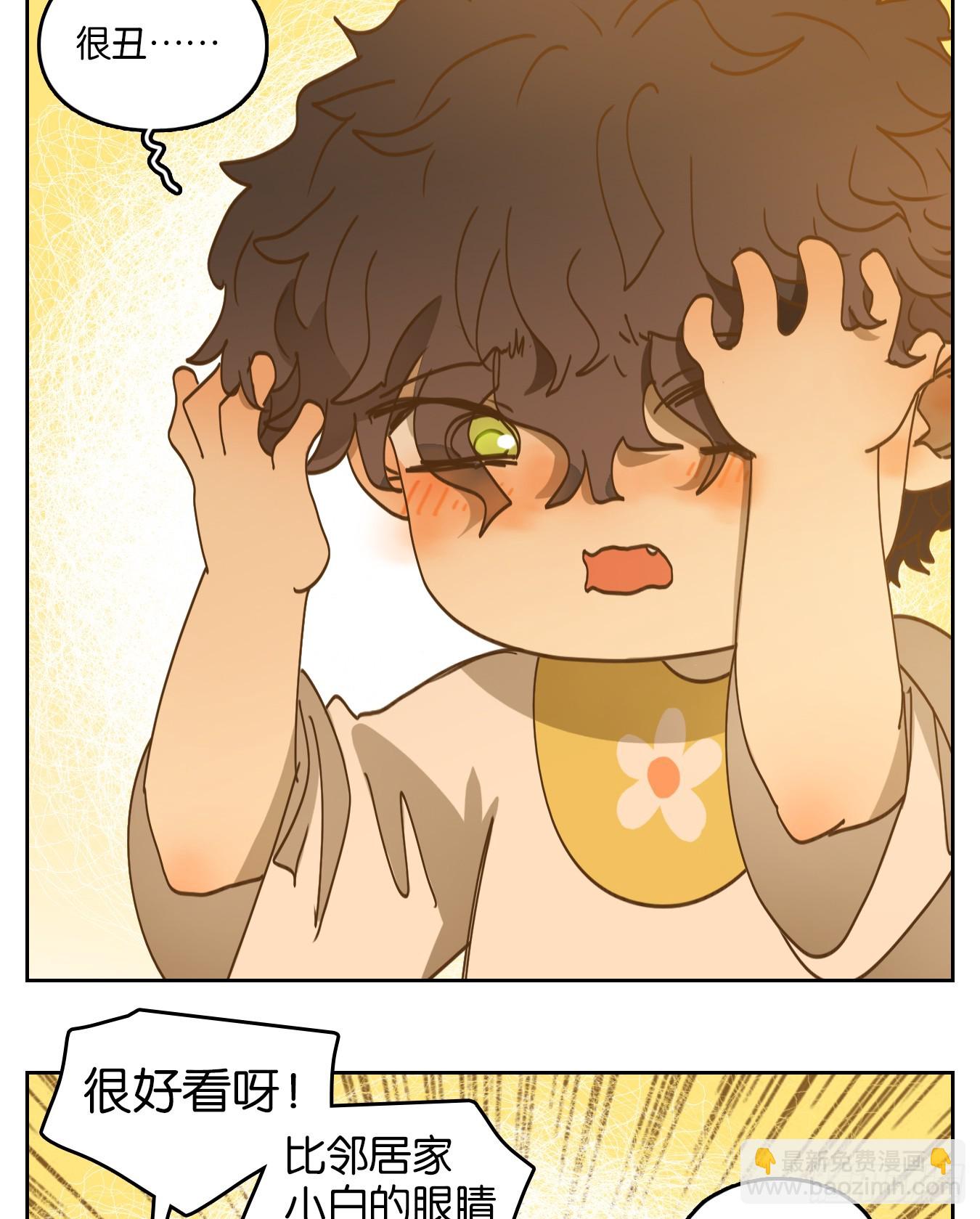 第241话 万恶之源（三十四）-第253话