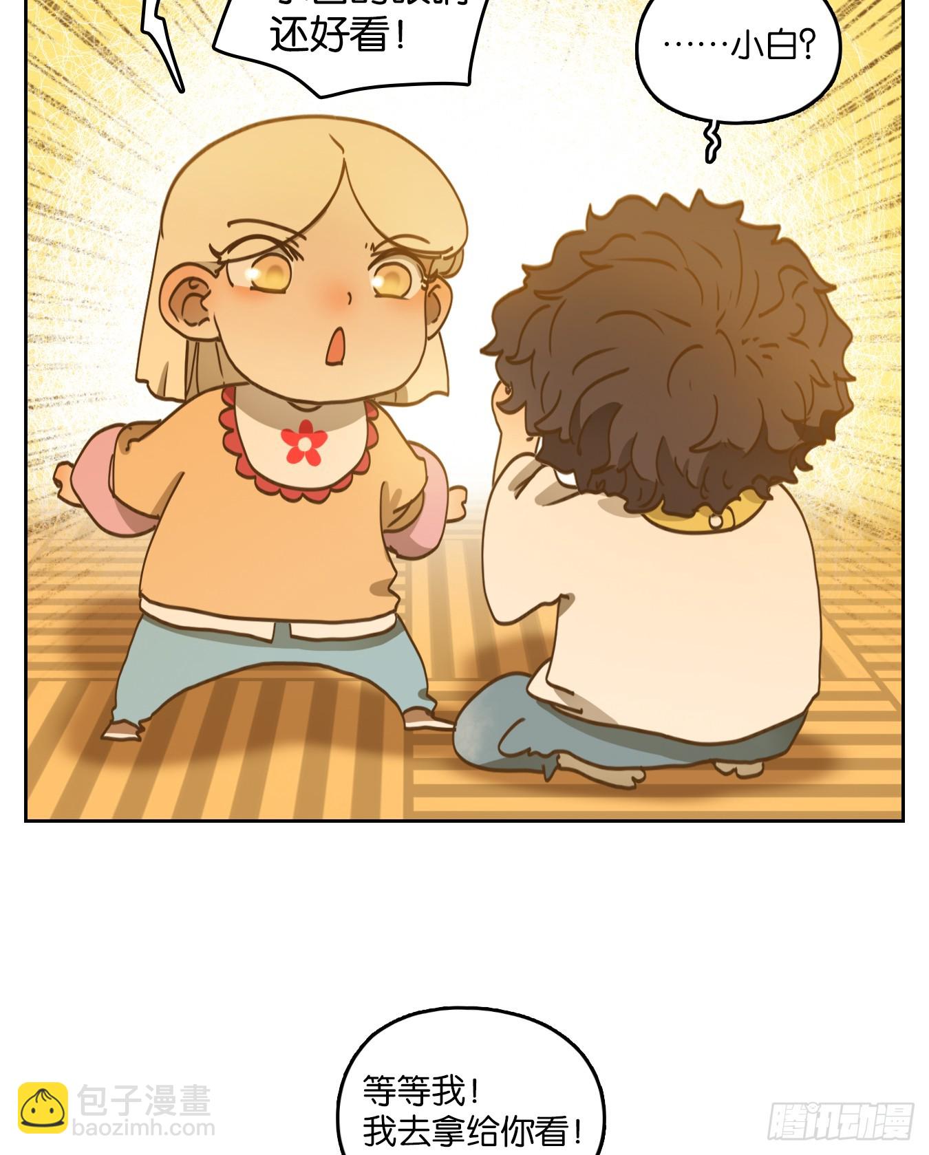 第241话 万恶之源（三十四）-第253话