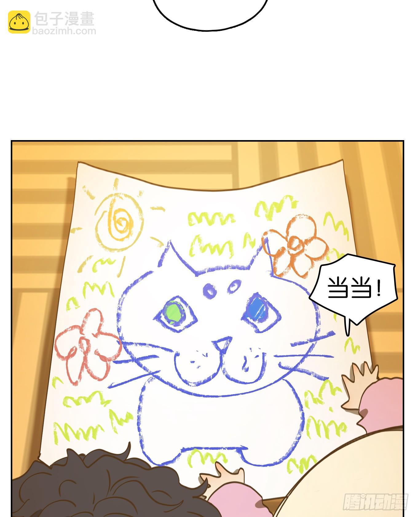 第241话 万恶之源（三十四）-第253话